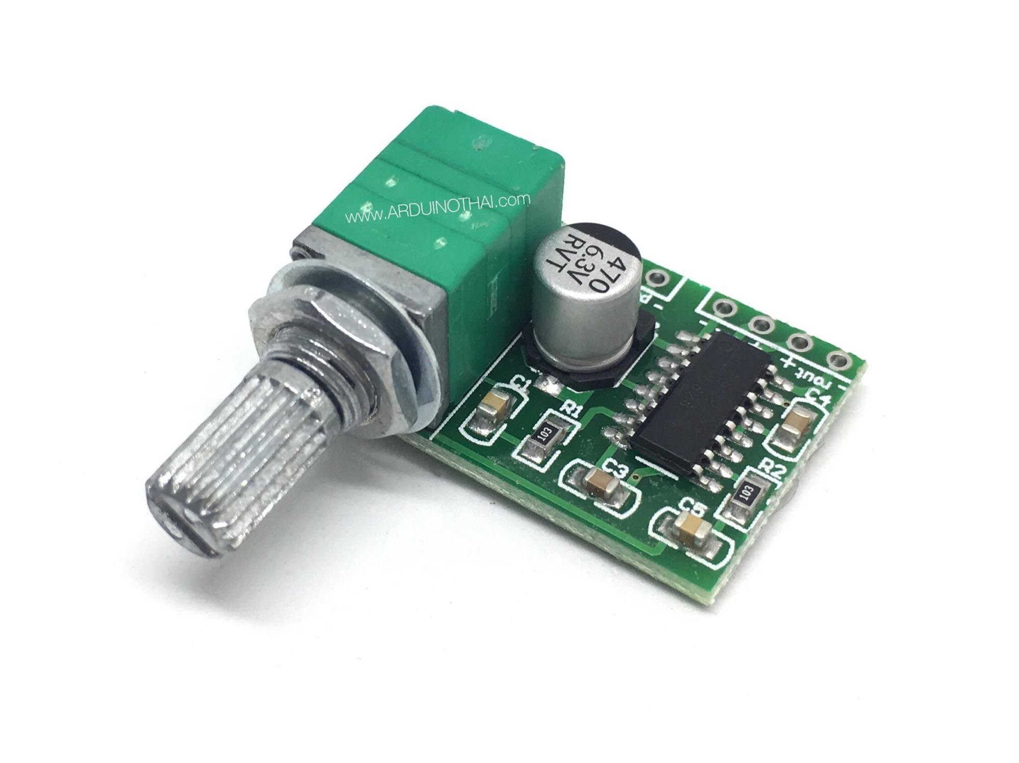 PAM8403 Mini 5V Digital Power Amplifier with Switch Potentiometer โมดูลขยายเสียงขนาดเล็ก 2.5-5V 2x3W พร้อมโวลุ่มปรับระดับเสียง สต็อกไทยส่งไว