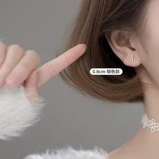 ต่างหูสำหรับผิวแพ้ง่าย เงินแท้ 92.5% Eloki lll สีเงิน_ES108