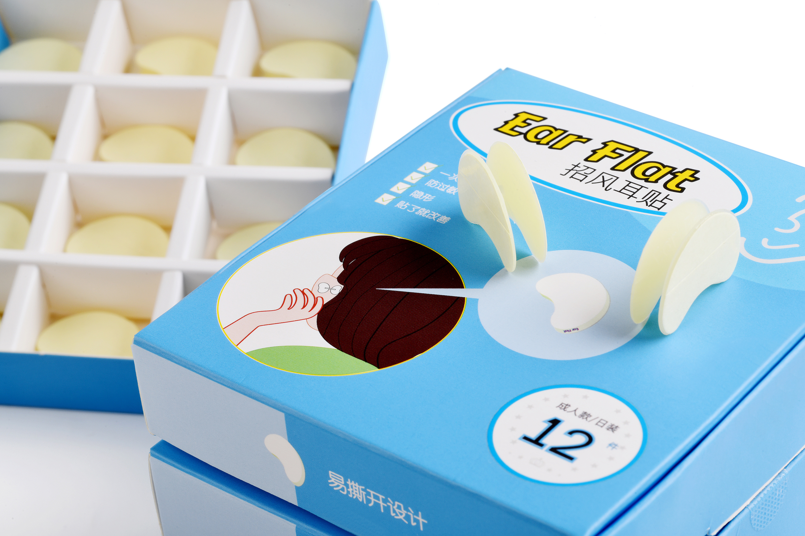 ส่งฟรี!!*ยกกล่องราคาส่ง* แก้ปัญหาหูกางด้วย Ear flat พร้อมส่ง (ตัวแทนจำหน่ายในไทย)_OP017