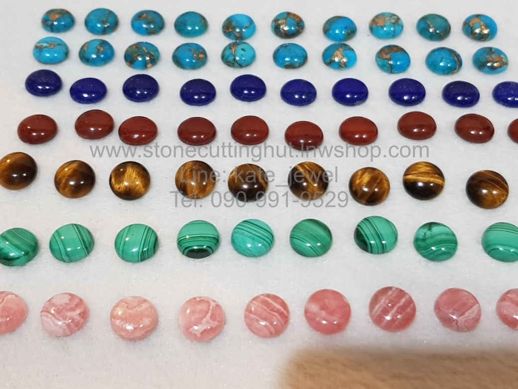 หินตาเสือ, ไทเกอร์อาย หินเจียรหลังเบี้ยรูปทรงกลม ขนาด 10 มม