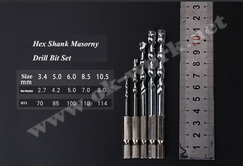 DH03 ดอกสว่านเจาะปูน ชุด 3-10 mm *แกนหกเหลี่ยม ใช้ร่วมกับข้อต่อสวมเร็วได้*