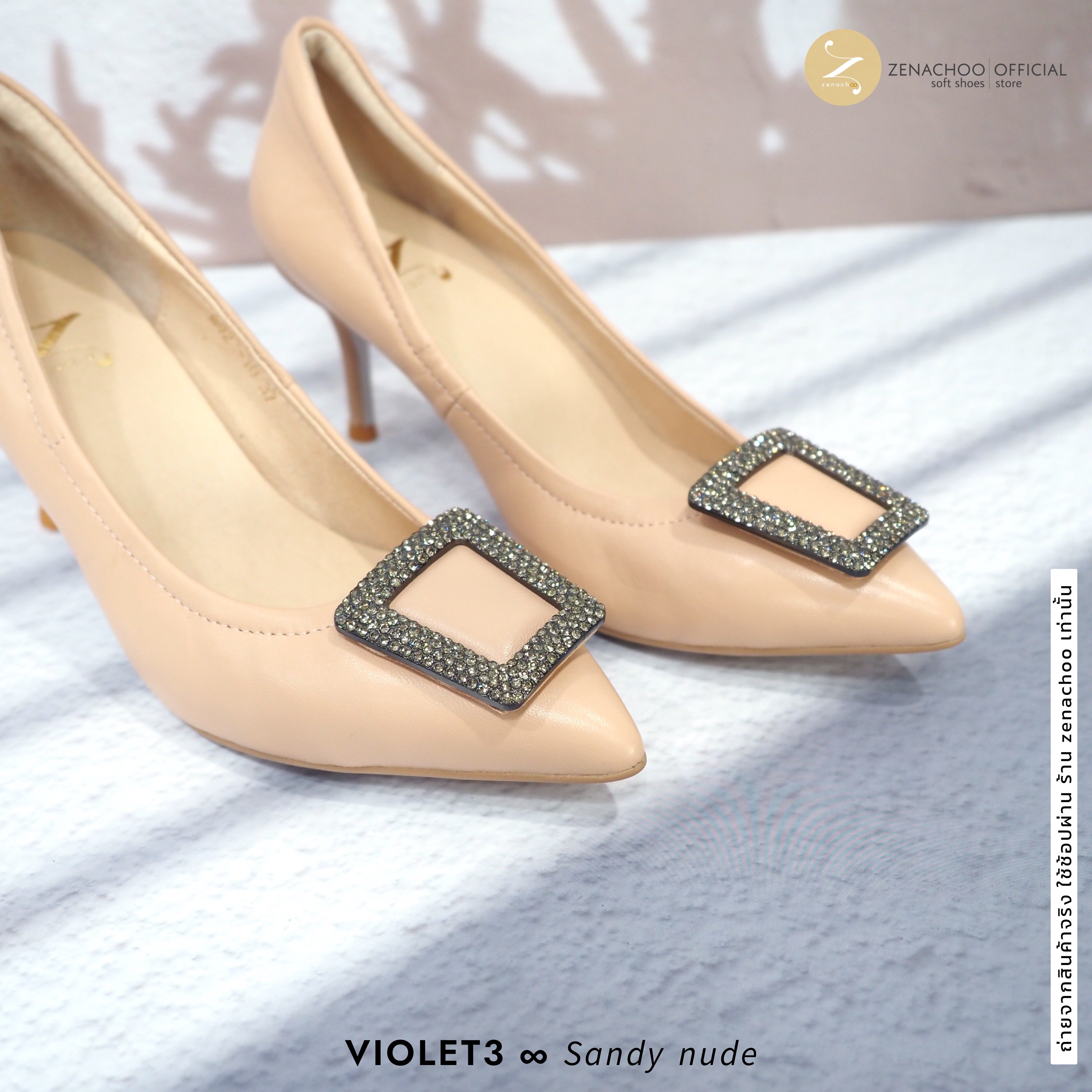 ทรงปกติ เปลี่ยนไซส์ได้-ไม่รับคืน Zenachoo รุ่น Violet3 สูง 3 นิ้ว รองเท้าหนังแกะแท้ หน้ากว้างไม่บีบเท้า หนังนิ่มมาก