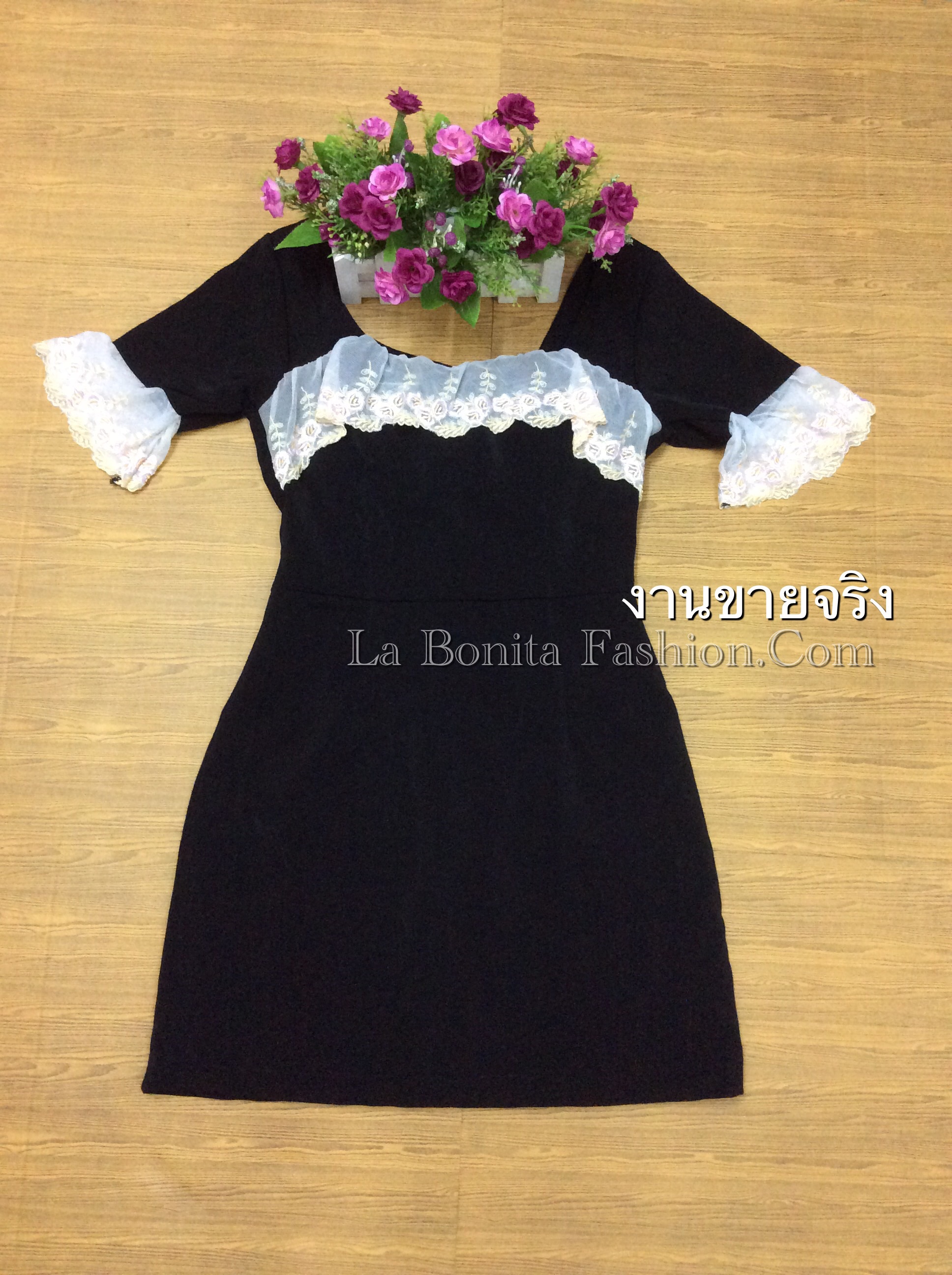 เดรส Kloset แบบคุณอั้ม