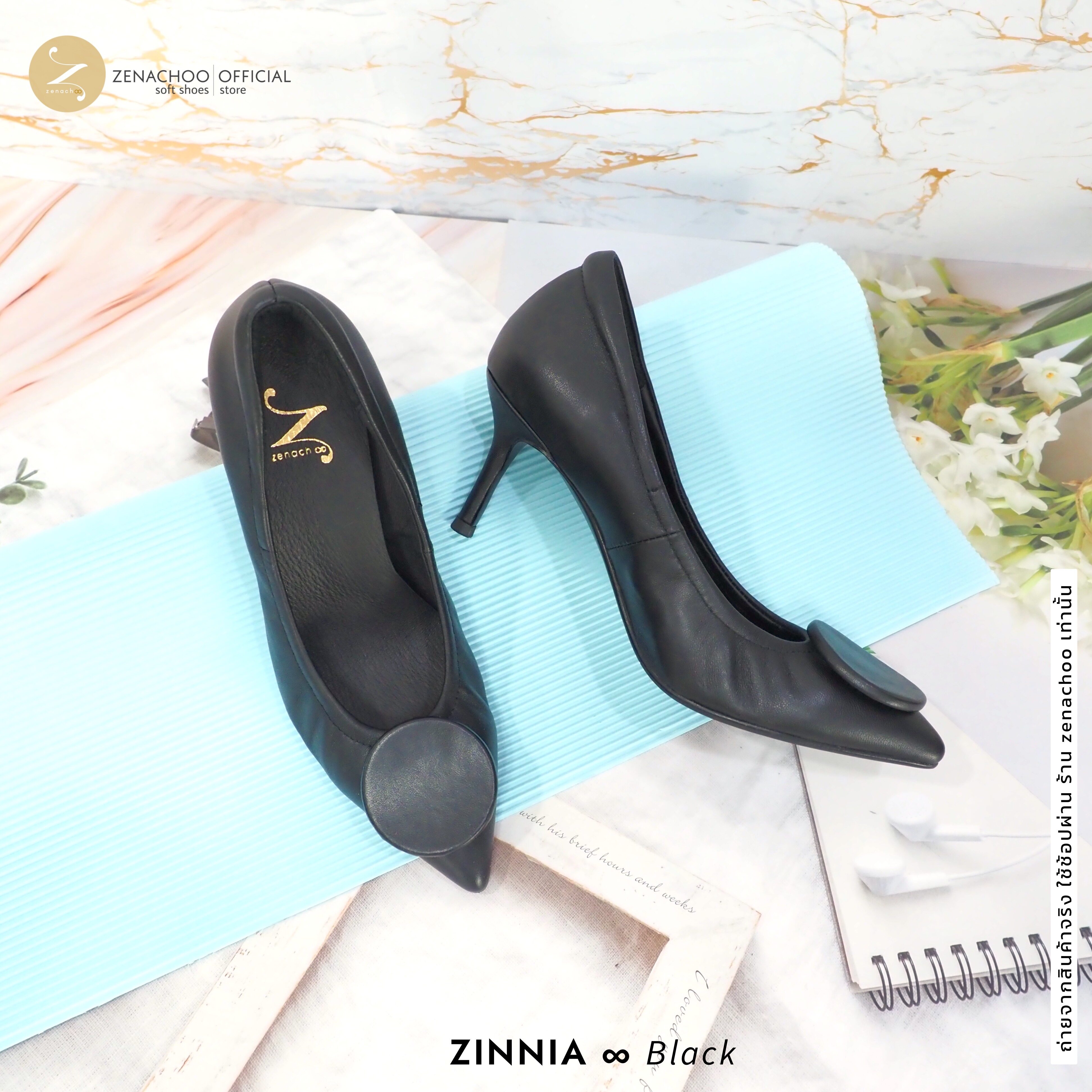 ทรงปกติ เปลี่ยนไซส์ได้-ไม่รับคืน Zenachoo รุ่น Zinnia สูง 3 นิ้ว รองเท้าหนังแกะแท้ หน้ากว้างไม่บีบเท้า หนังนิ่มมาก