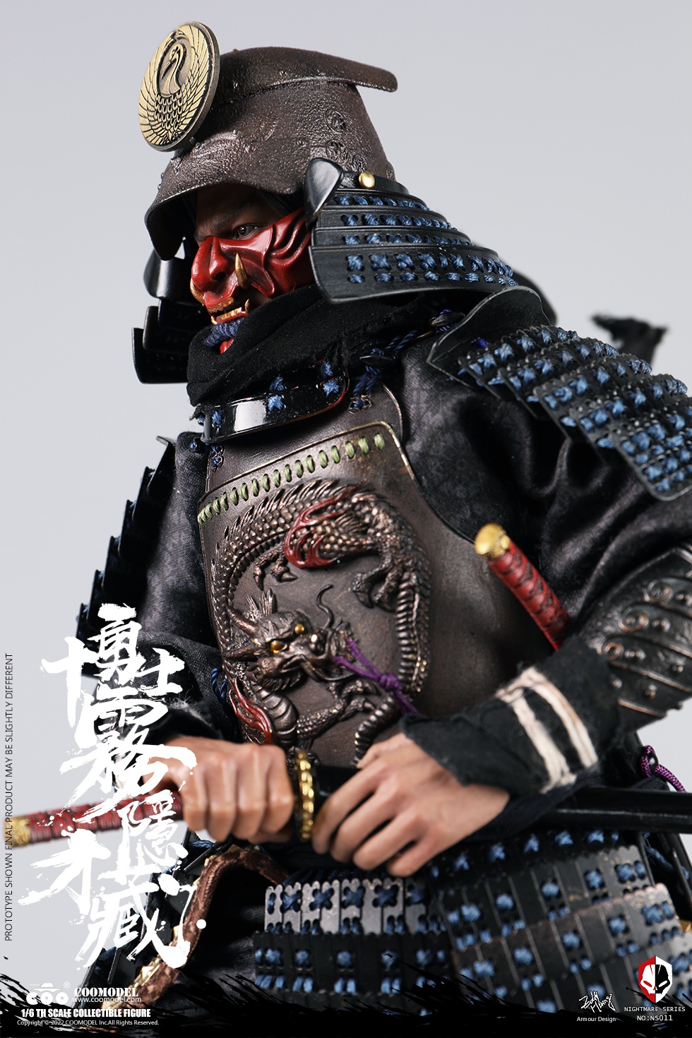 COOMODEL NS011 1/6 NIGHTMARE SERIES (DIECAST ALLOY) - KIRIGAKURE SAIZO OF BRAVE TEN