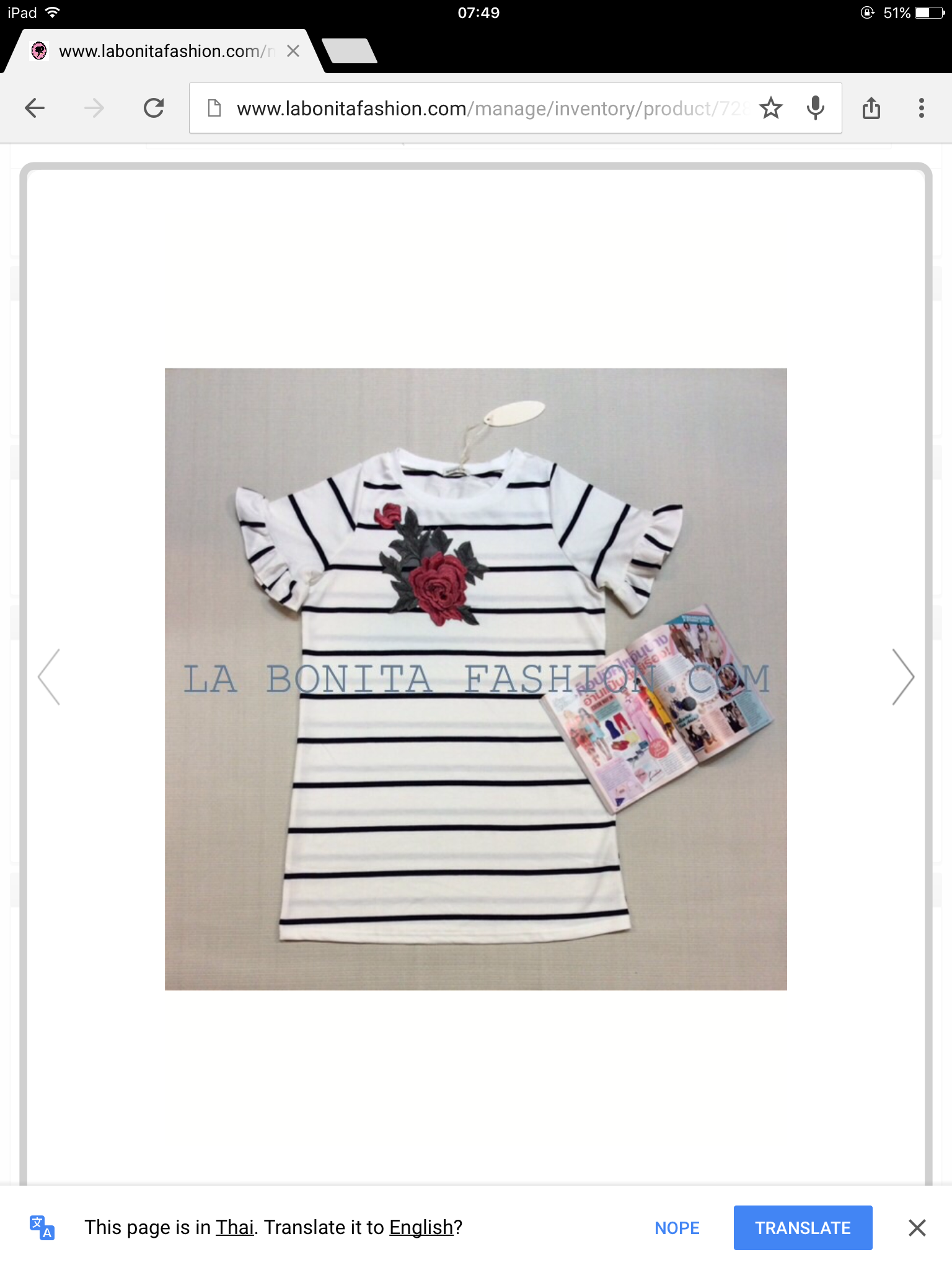 New!! Arrival เดรสผ้ายืดลายริ้ว แขนระบาย ปักกุหลาบแดงดอกโต