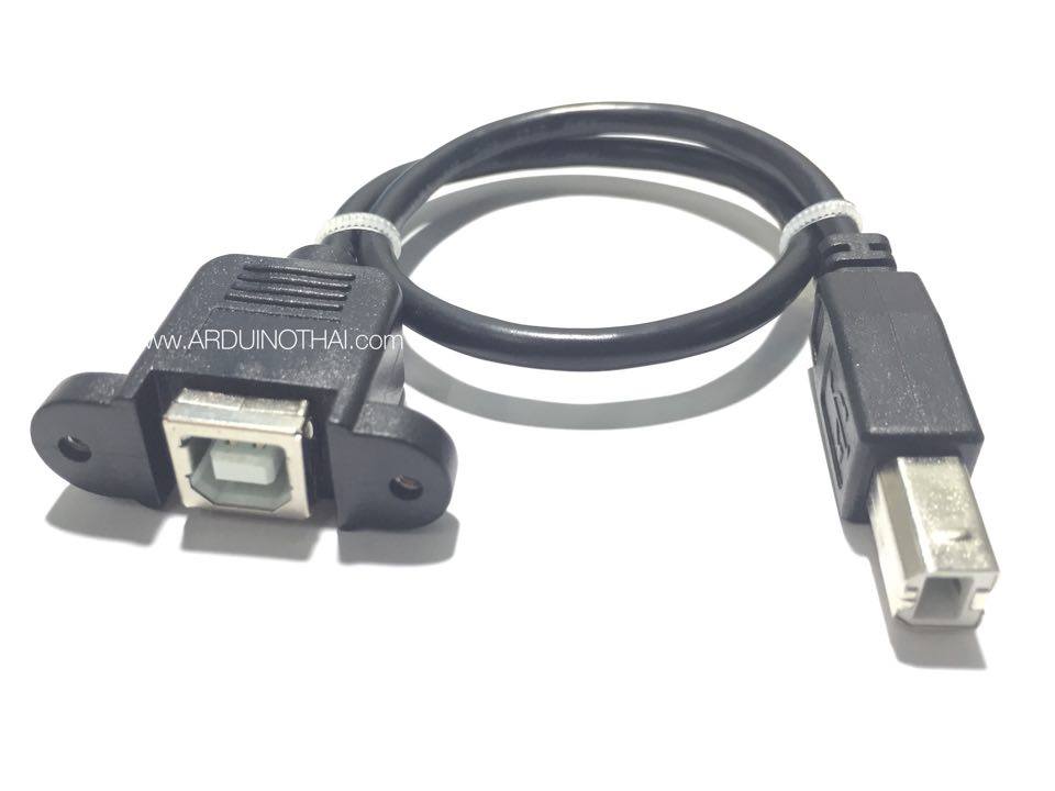 3D Printer port USB B-type extension cable (ยาว 30 cm)