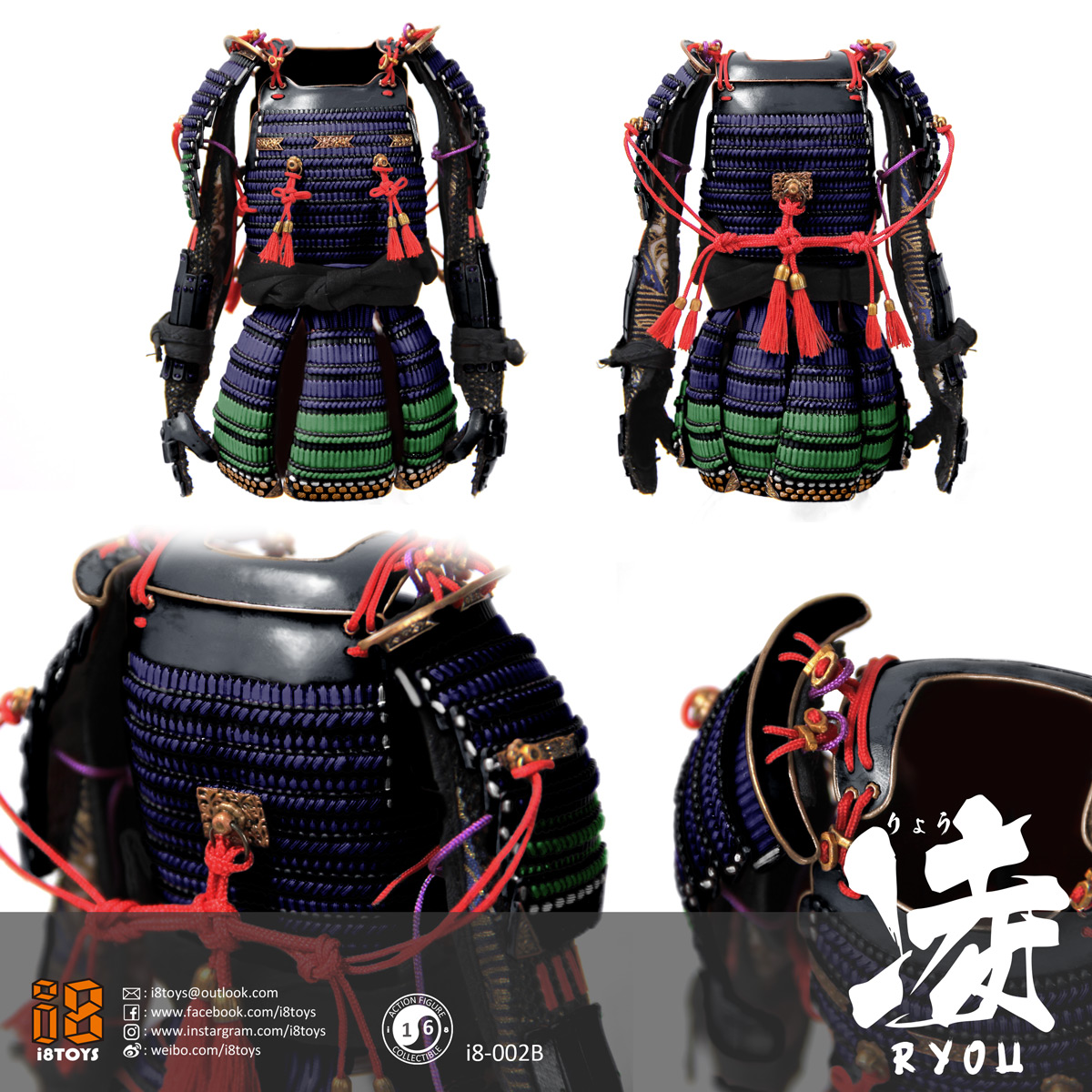 I8Toys I8-002A Ryou (Red armor version)