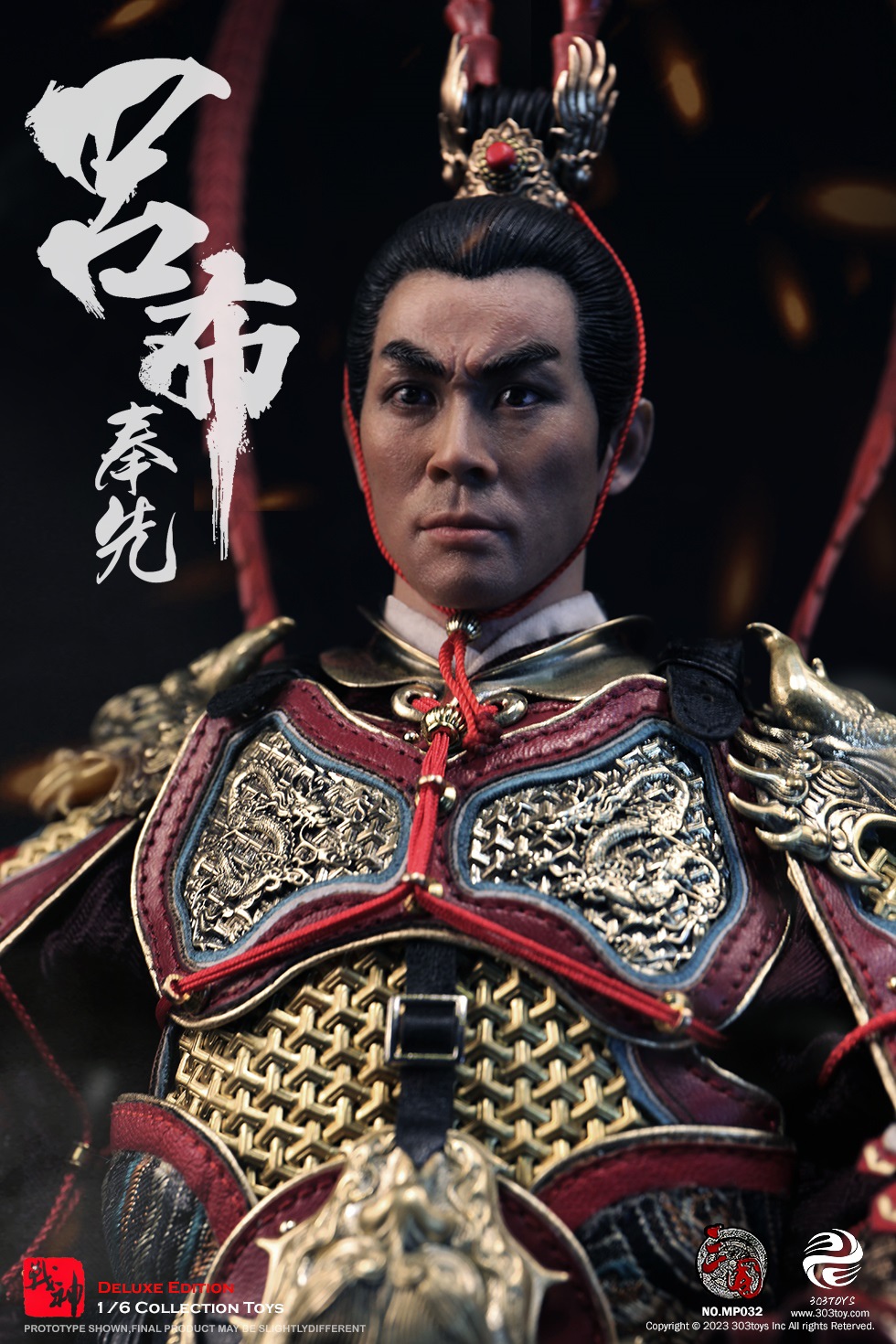 303TOYS MP032 + MP035 1/6 THREE KINGDOMS - LV BU, FENGXIAN (EXClUSIVE COPPER VERSION) + RED RABBIT (EXCLUSIVE VERSION) ( FULL SET )