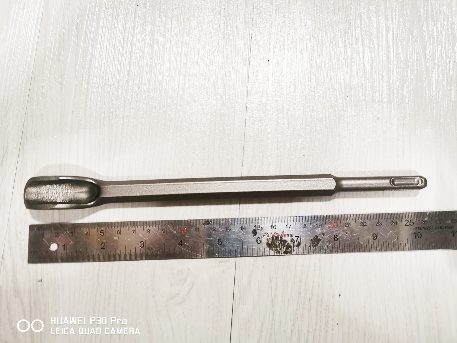 AD41 ดอกเซาะร่องแกนโรตารี่ ใส่สว่านโรตารี่ สำหรับเซาะร่องสายไฟ ร่องน้ำ ร่องท่อ