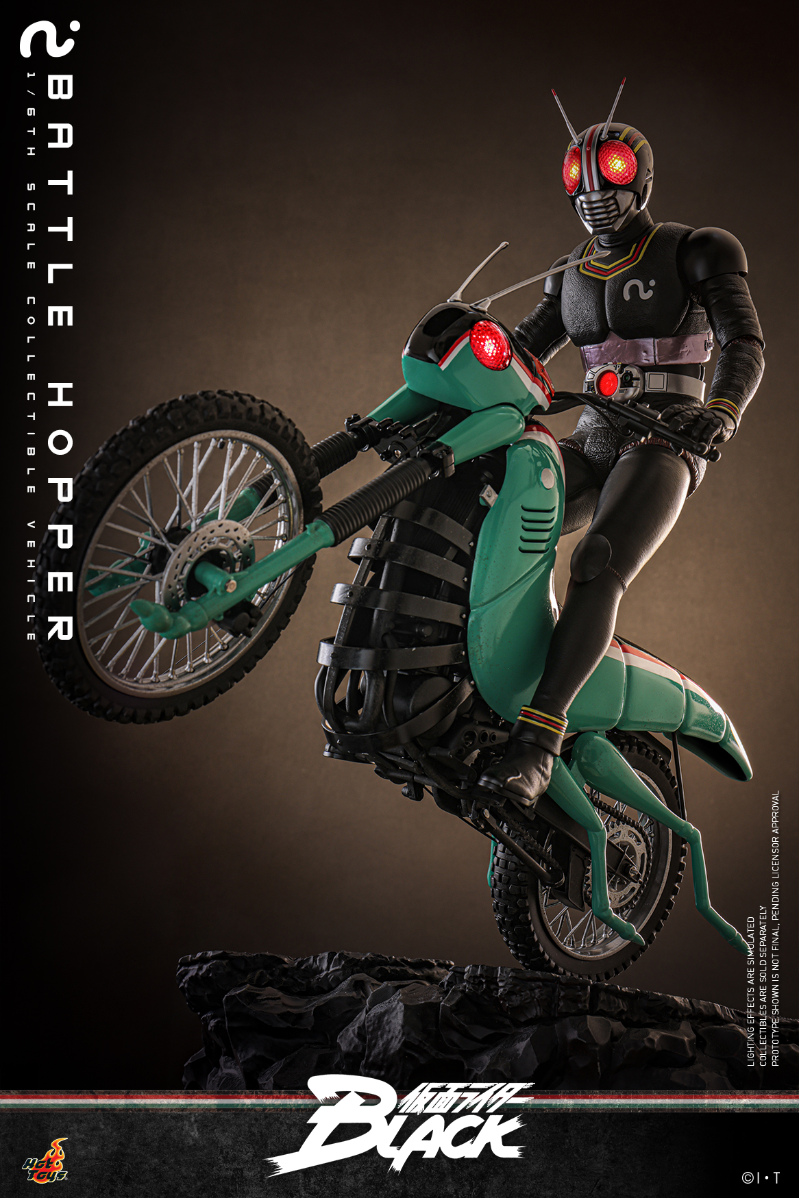 Hot Toys TMS161 Kamen Rider Black - Battle Hopper