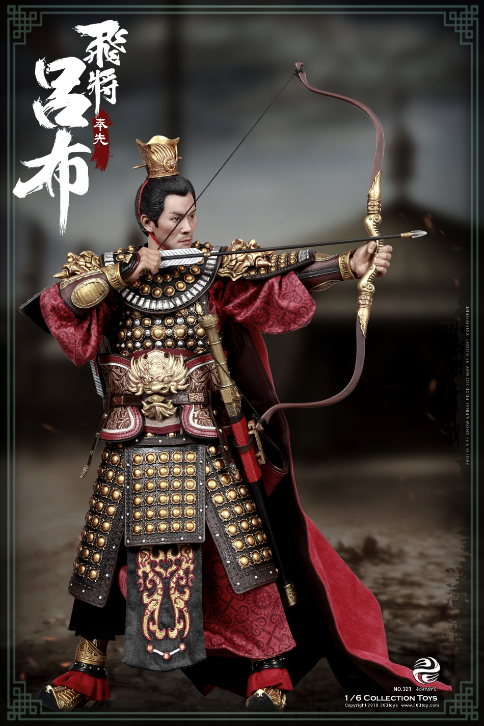 303TOYS NO.321 THREE KINGDOMS SERIES - SOARING GENERAL LV BU A.K.A FENGXIAN
