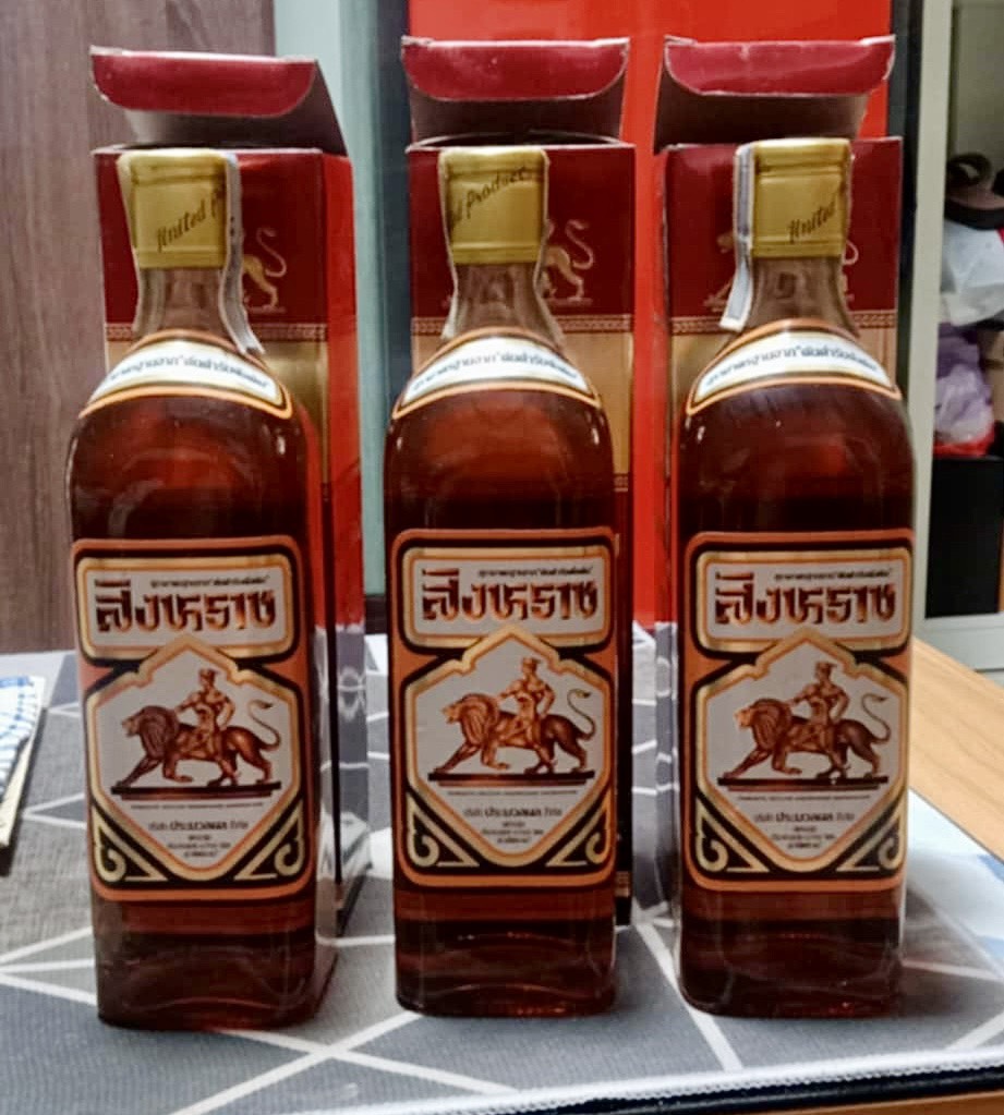 สิงหราช สุราสิงหราช เหล้าสิงหราช เหล้าเก่า
