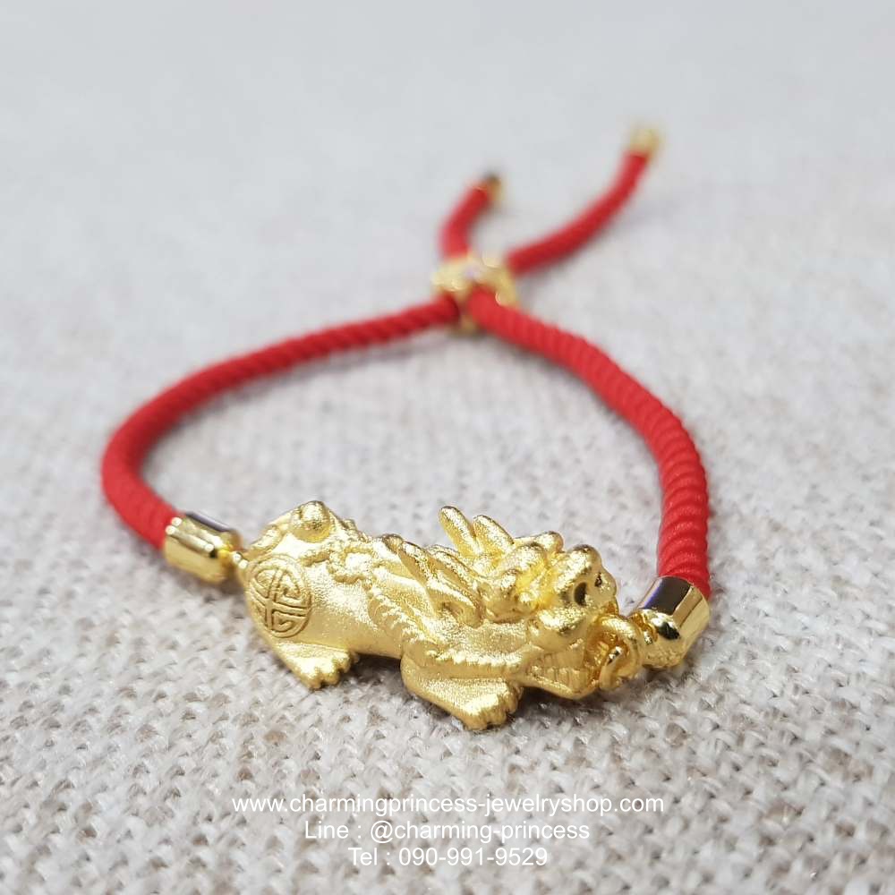 วัตถุมงคลสำหรับเสริมดวงของทุกปีนักษัตรที่ดี คือ ปี่เซียะ ด้ายแดง คู่บารมี เสริมโชค เรียกทรัพย์ ร่ำรวย เงิน ทอง ปัดเป่าสิ่งชั่วร้าย เก็บเงินทองไม่รั่วไหลพร้อมก้อนเงิน สัญลักษณ์ของความมั่งคั่ง มั่งมี