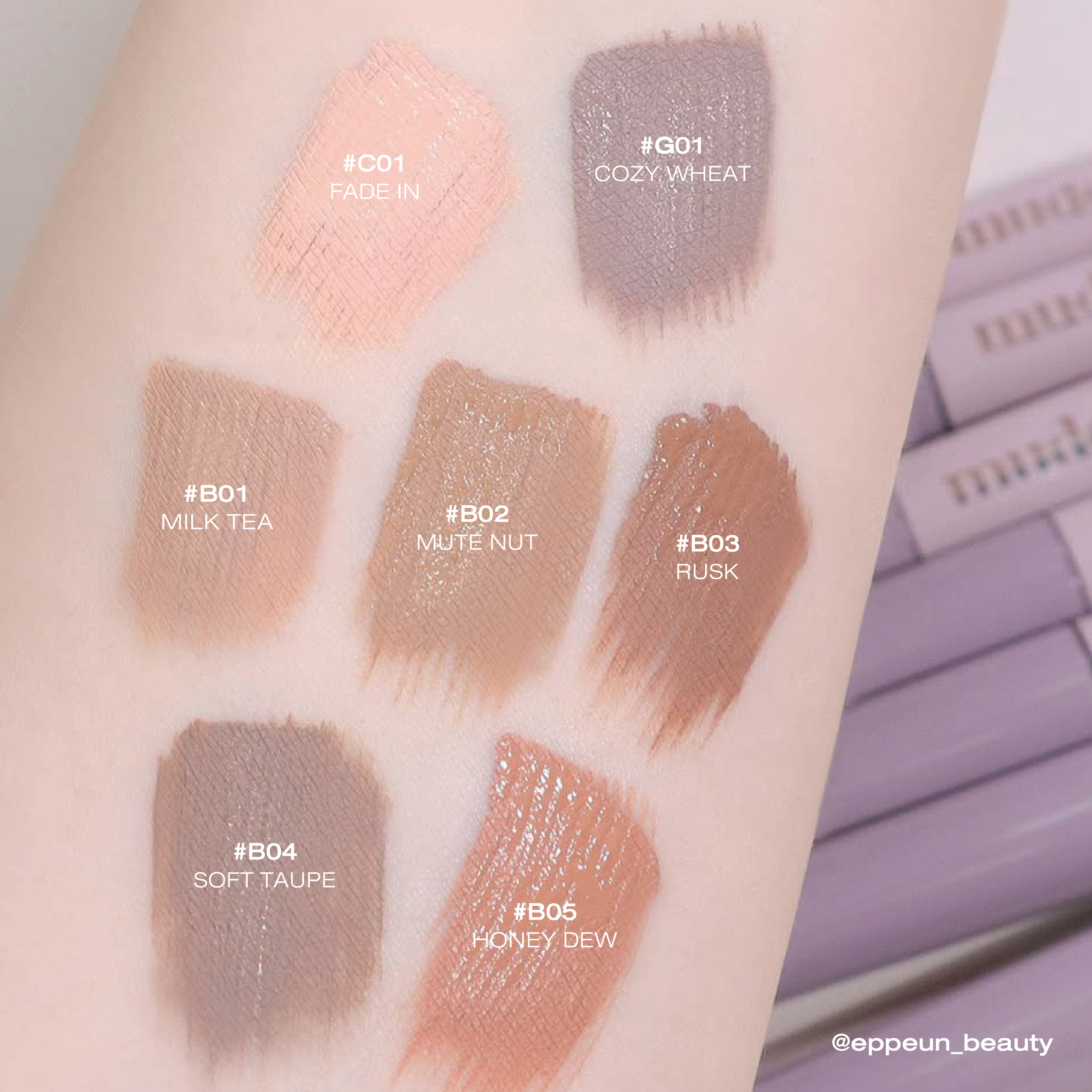 MUDE INSPIRE SKINNY BROW CARA 3.2 G. (มาสคาร่าปัดคิ้ว)