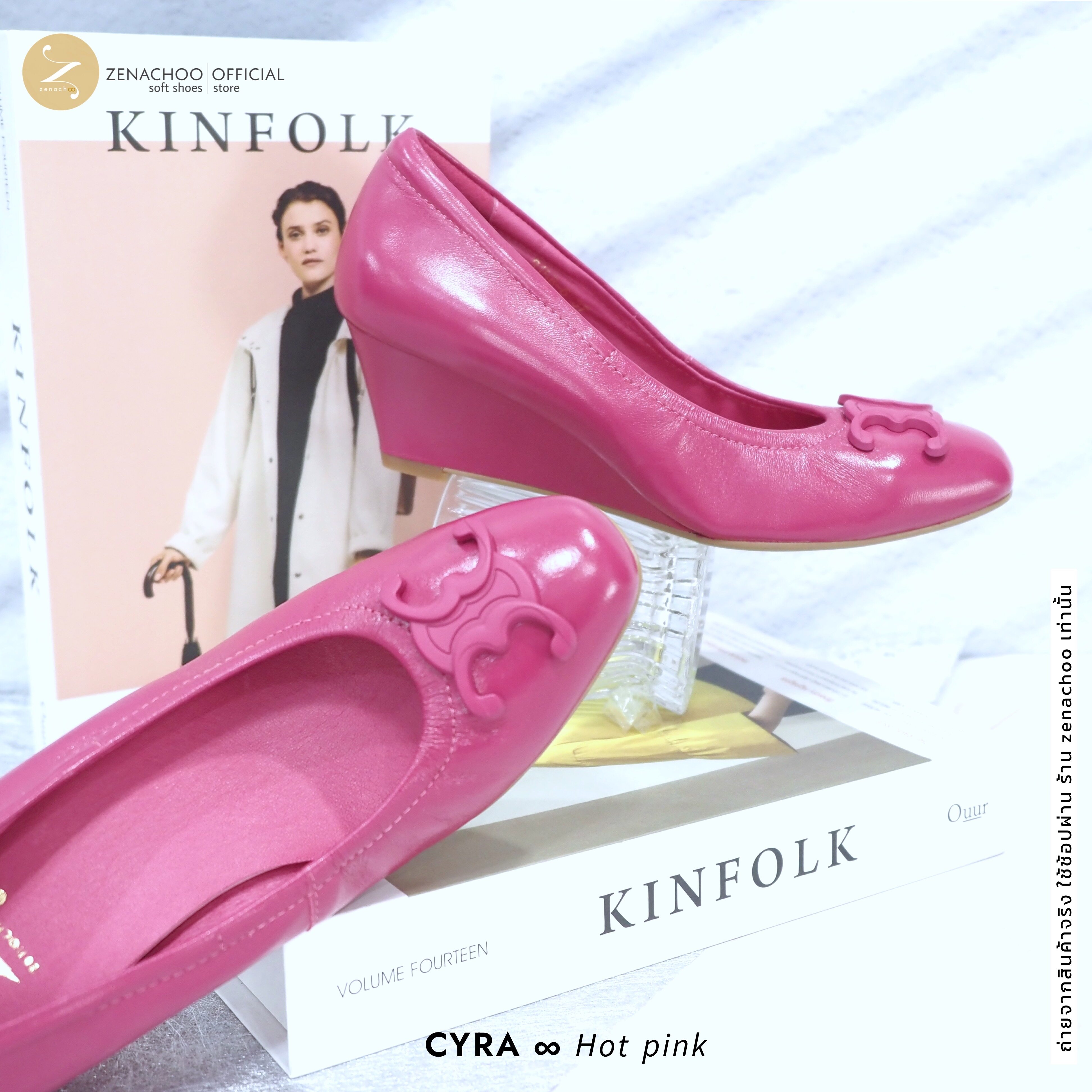 ทรงปกติ เปลี่ยนไซส์ได้-ไม่รับคืน Zenachoo รุ่นขายดี Cyra wedge ส้นเตารีดสูง 2นิ้ว รองเท้าหนังแกะแท้