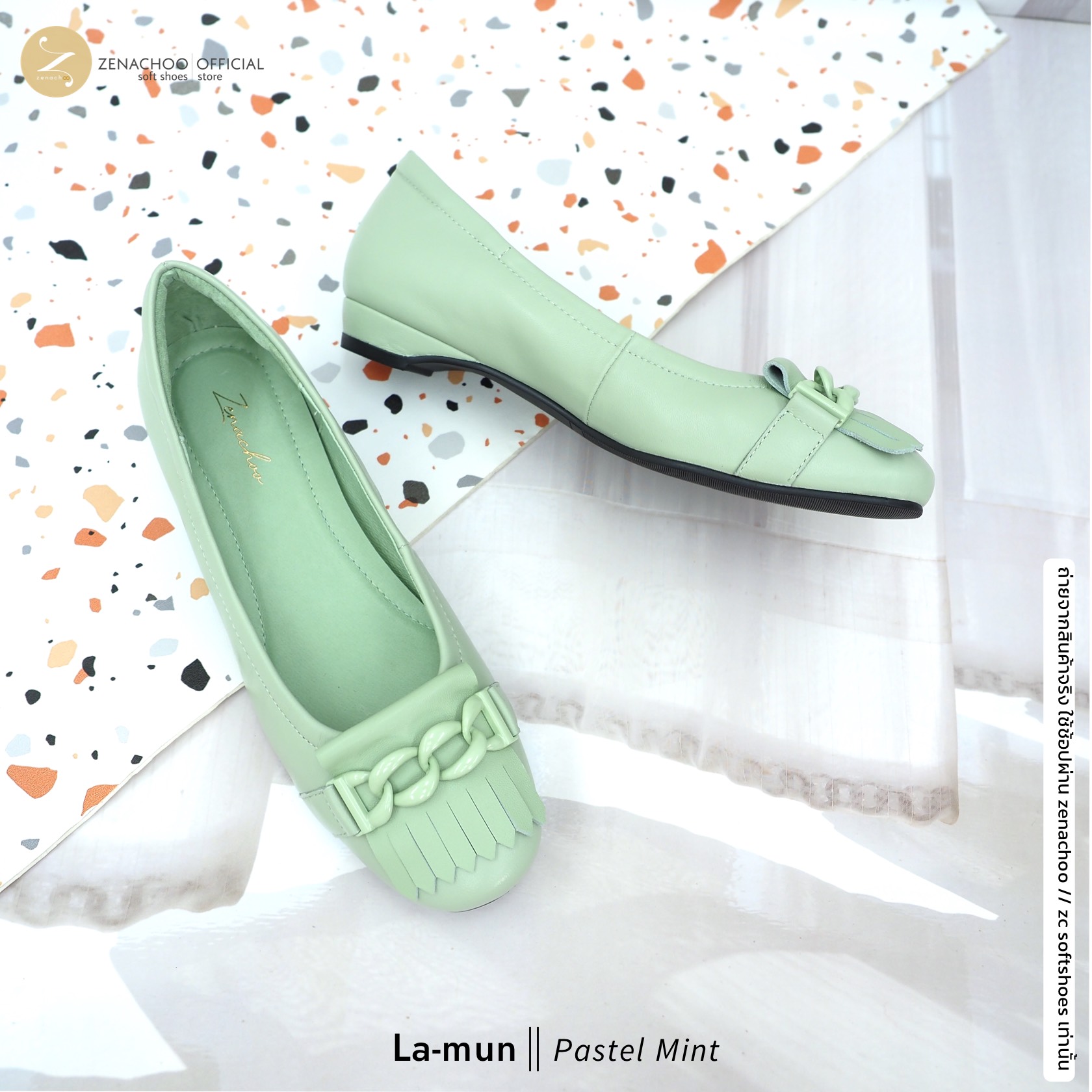 ทรงปกติ เปลี่ยนไซส์ได้-ไม่รับคืน พื้นนิ่มรับโค้งเท้าสุด Zenachoo La mun สูง 1 นิ้ว รองเท้าหนังแกะแท้ หัวมน ใส่สบายมาก