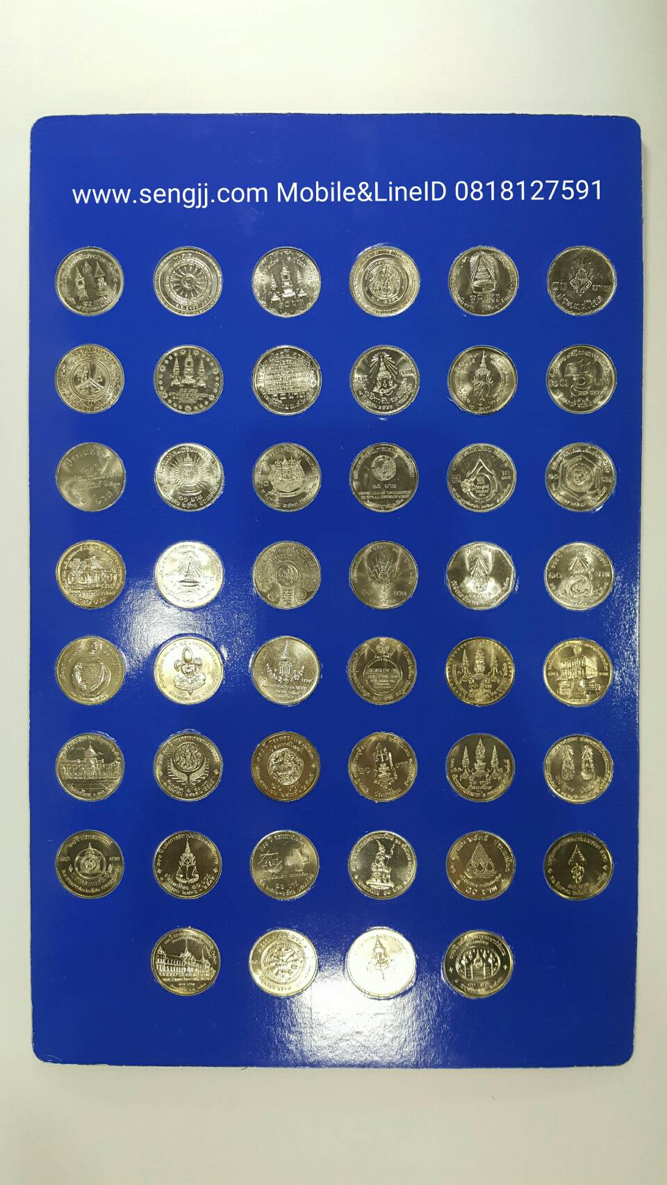 ชุดเหรียญนิเกิล 10 บาท ที่ระลึกครบชุด 46 เหรียญ