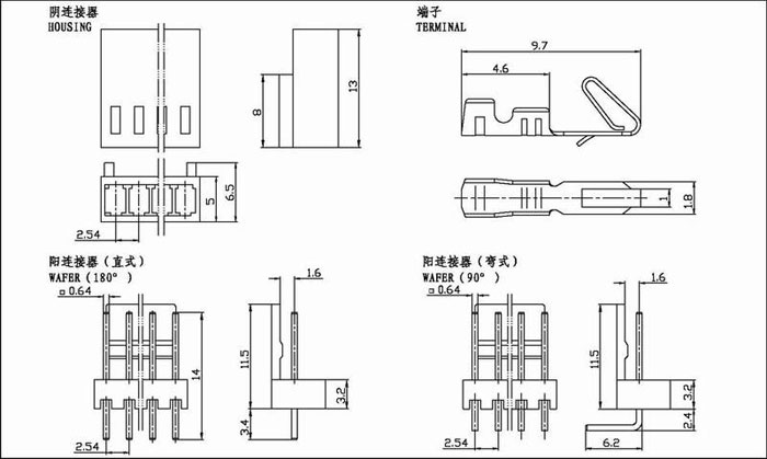 KF 2510 2.54MM connector