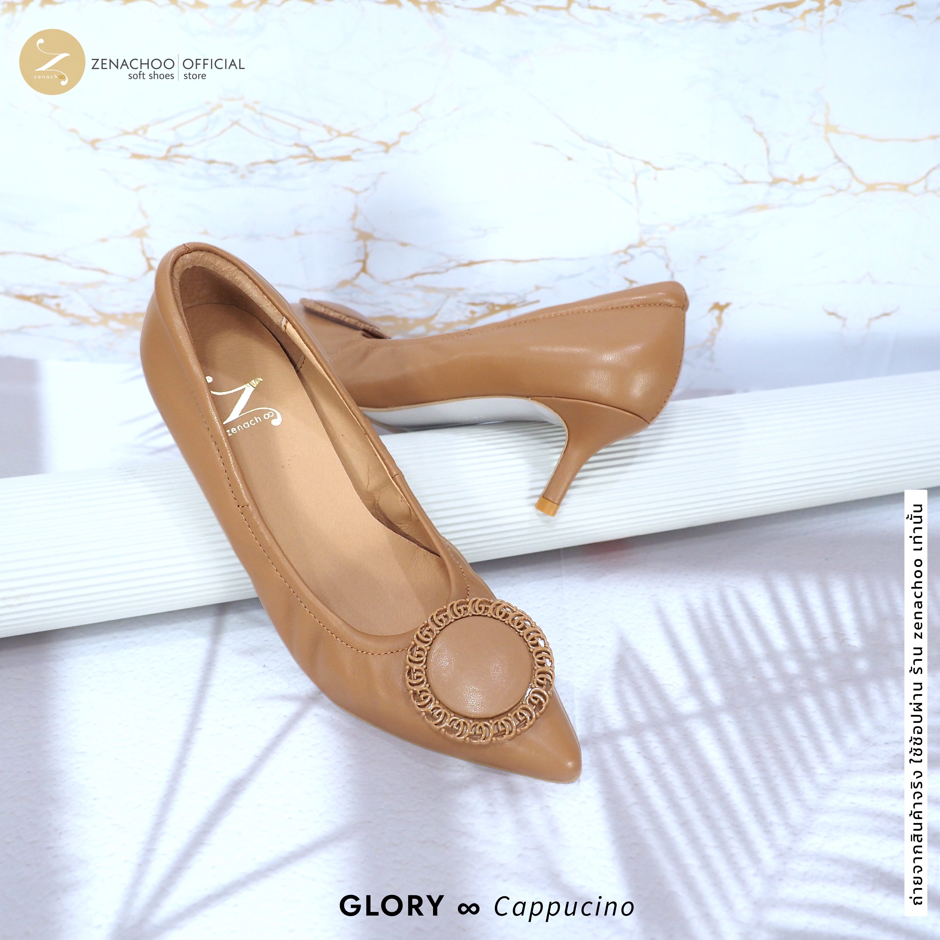 ทรงปกติ:เปลี่ยนไซส์ได้-ไม่รับคืน Zenachoo รุ่น Glory สูง 2 นิ้ว รองเท้าหนังแกะแท้ หน้ากว้างไม่บีบเท้า หนังนิ่มมาก