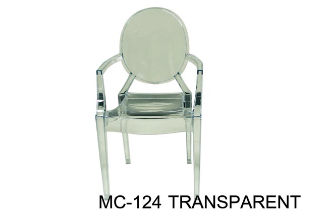 เก้าอี้ รุ่นMc124
