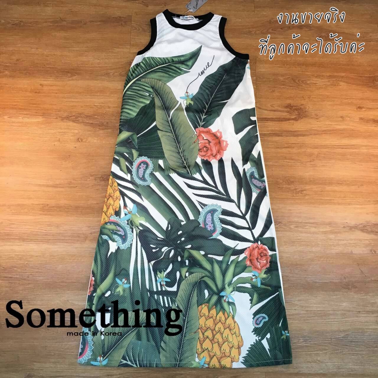 Maxim long dress ลายดอกไม้แบร์นดังผ้าเหมือนของแท้ในช็อปเป๊ะ ผ้ามีรูเล็กๆฟอกอากาศ ดูดีดูหรูมาก แบบดาราใส่ค่ะ ดูดีมีสไตล์ใส่เดินเล่นก็ดูดี ใส่เที่ยวสงดรานต์ก็เก๋มาก