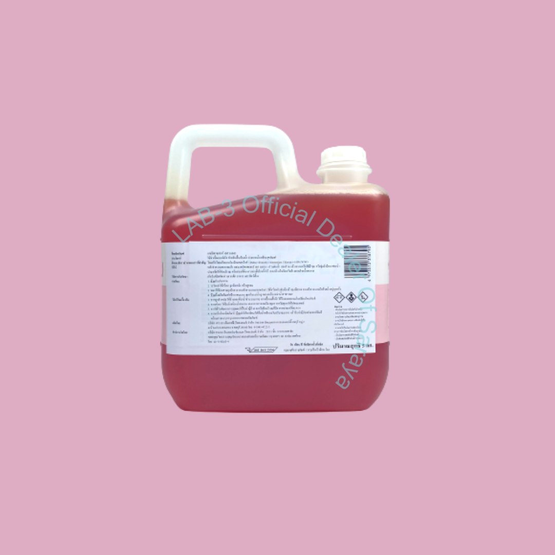 SARAYA น้ำยาทำความสะอาดและฆ่าเชื้อ Sanipaster S(L) ขนาด 5 ลิตร.(สีแดง) แถมฟรี หัวจ่ายสำหรับน้ำยา 1 อัน