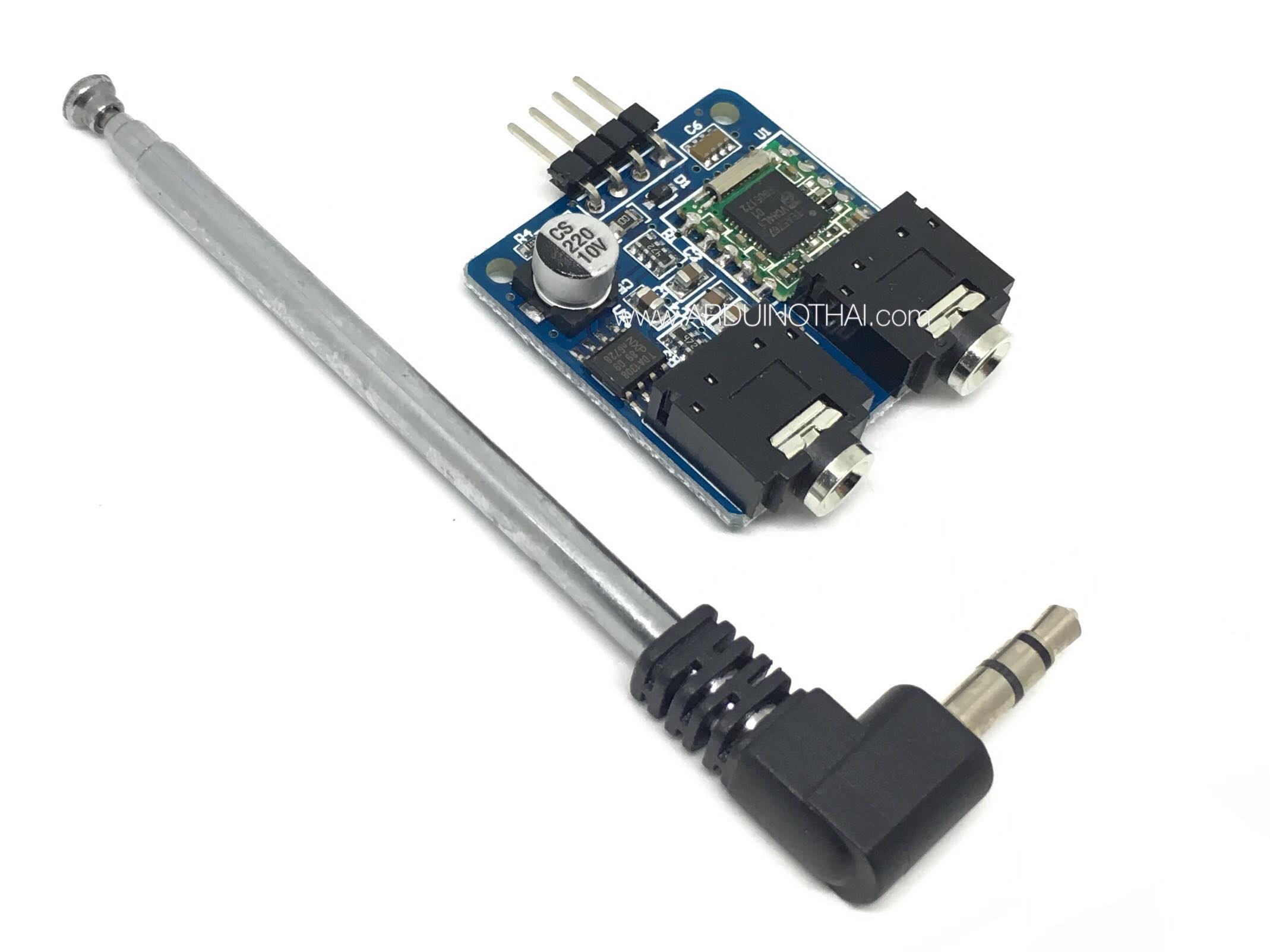 TEA5767 Radio FM Stereo Radio Module โมดูลรับสัญญาณ FM สต็อกไทยส่งไว