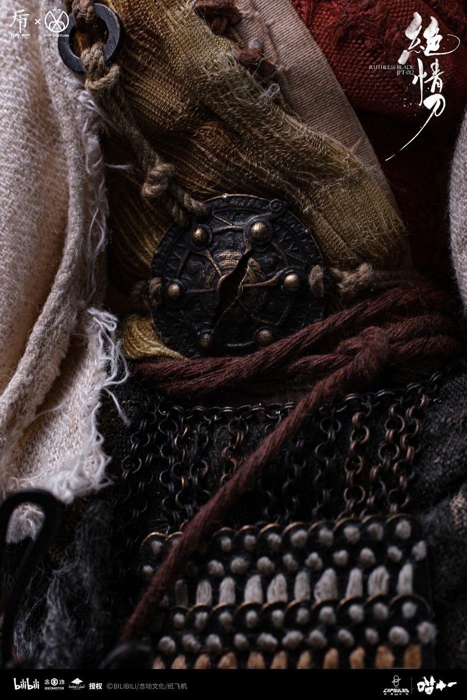 JPTdesign × POPCOSTUME JPT-012A Meow Eleven - Heartless Knife (Deluxe Edition)