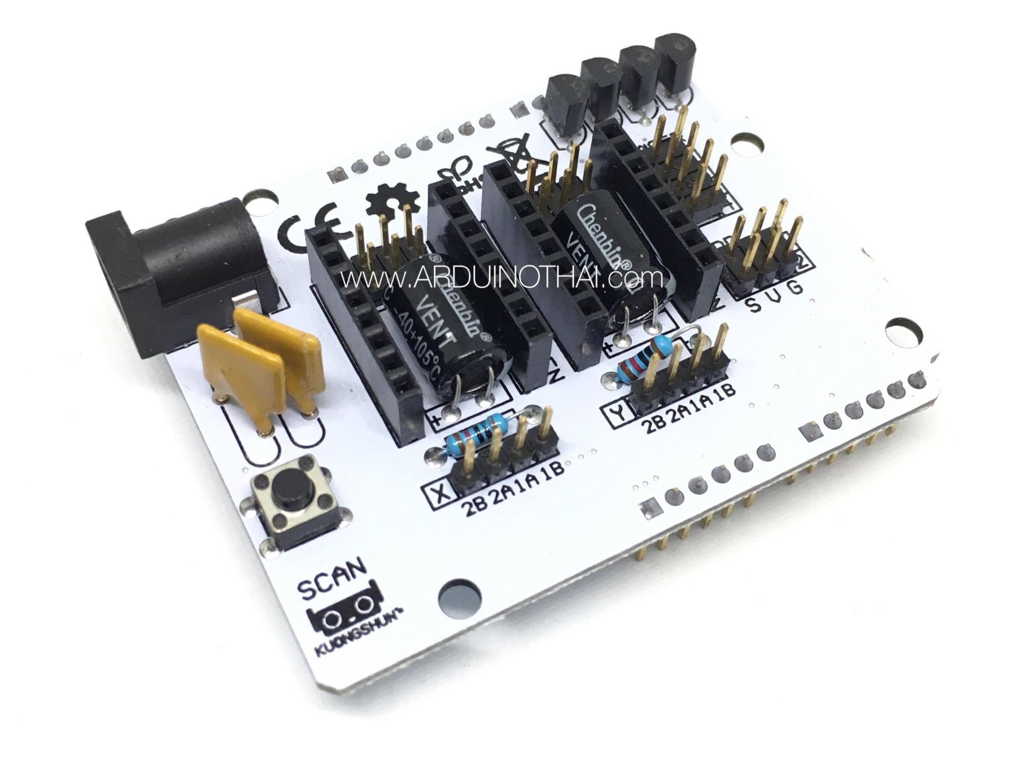 3D printer scanner shield