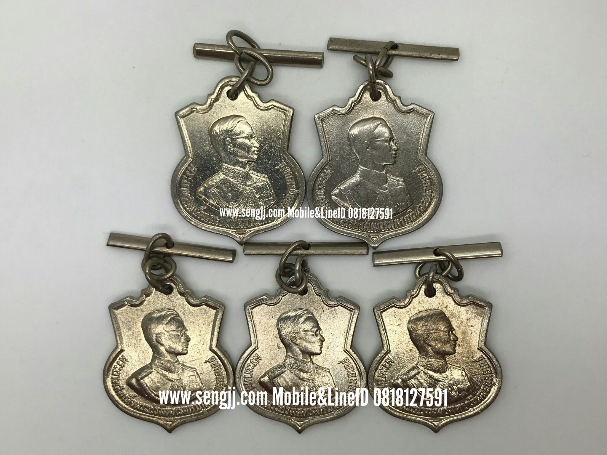 เหรียญนิเกิลที่ระลึก ในหลวง 3 รอบ 36 พรรษา ปี พ.ศ.2506 (มีโค๊ด สว)