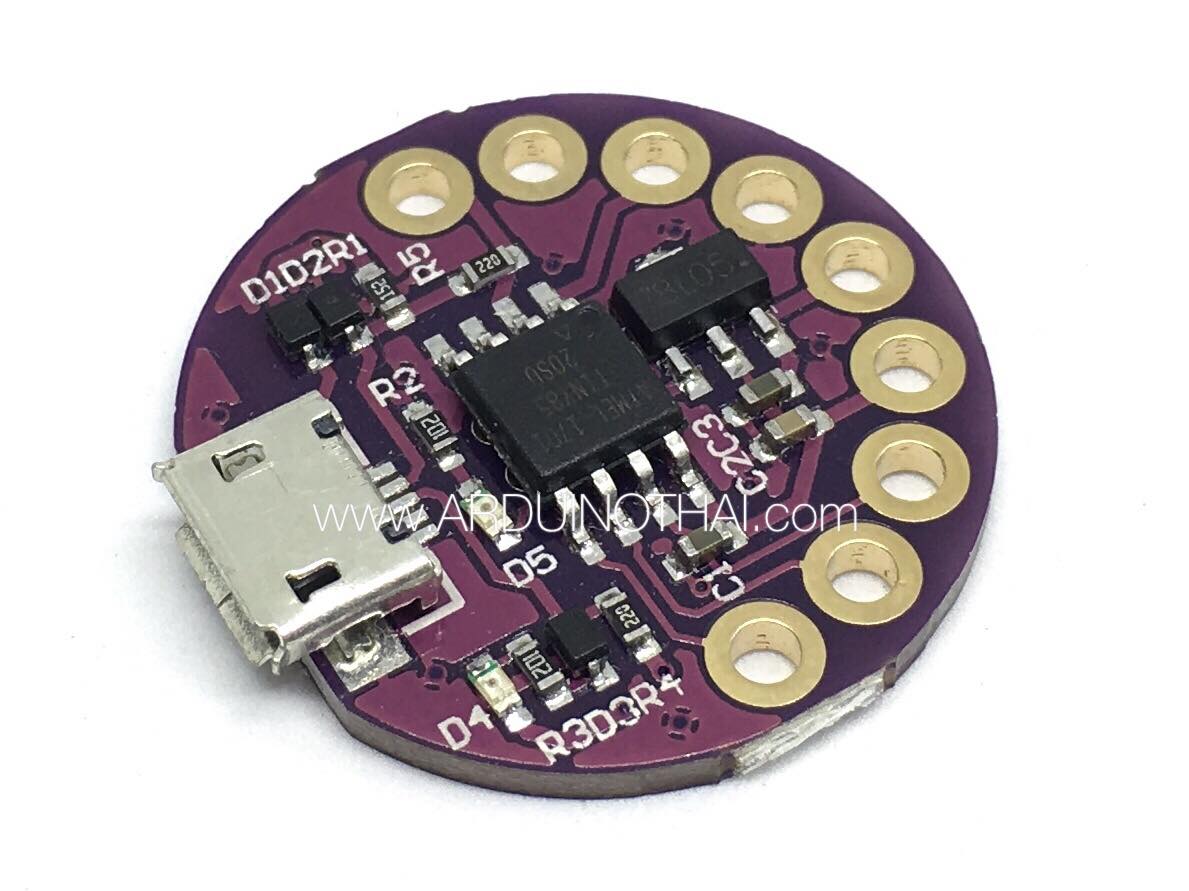 Arduino Lilypad Digispark ATtiny85