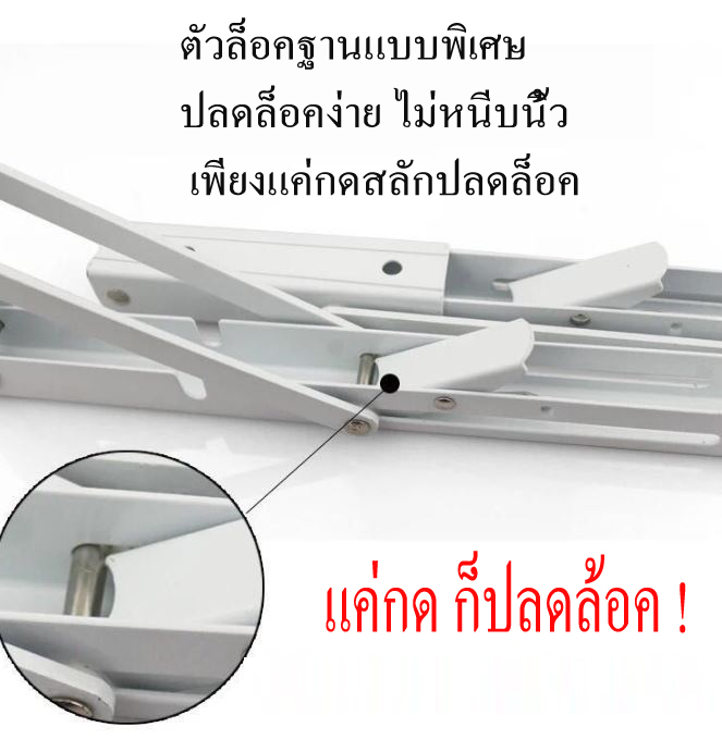 AC05 ฉากพับสำหรับงาน DIY ชั้นวางพับได้ 12x20 cm