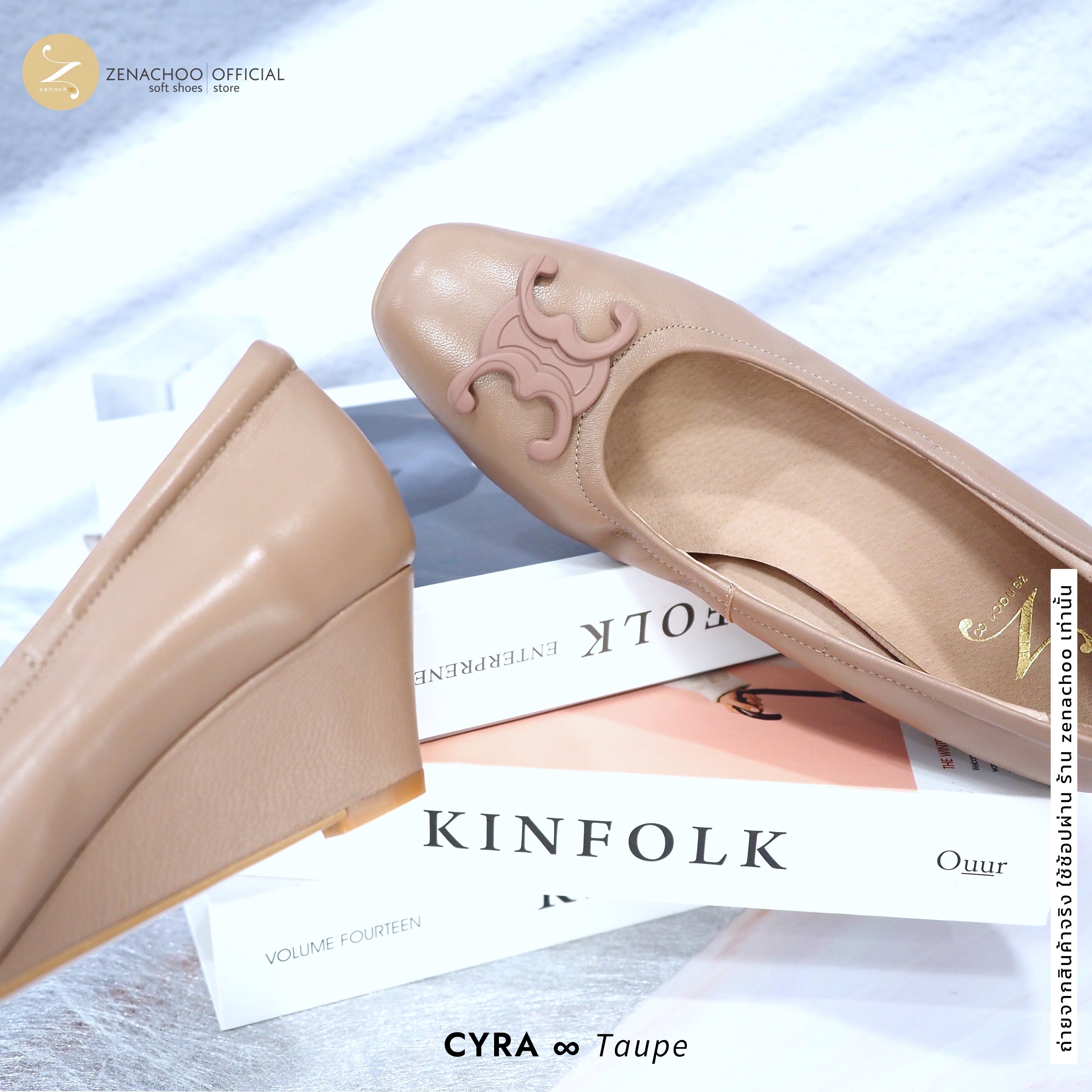ทรงปกติ เปลี่ยนไซส์ได้-ไม่รับคืน Zenachoo รุ่นขายดี Cyra wedge ส้นเตารีดสูง 2นิ้ว รองเท้าหนังแกะแท้