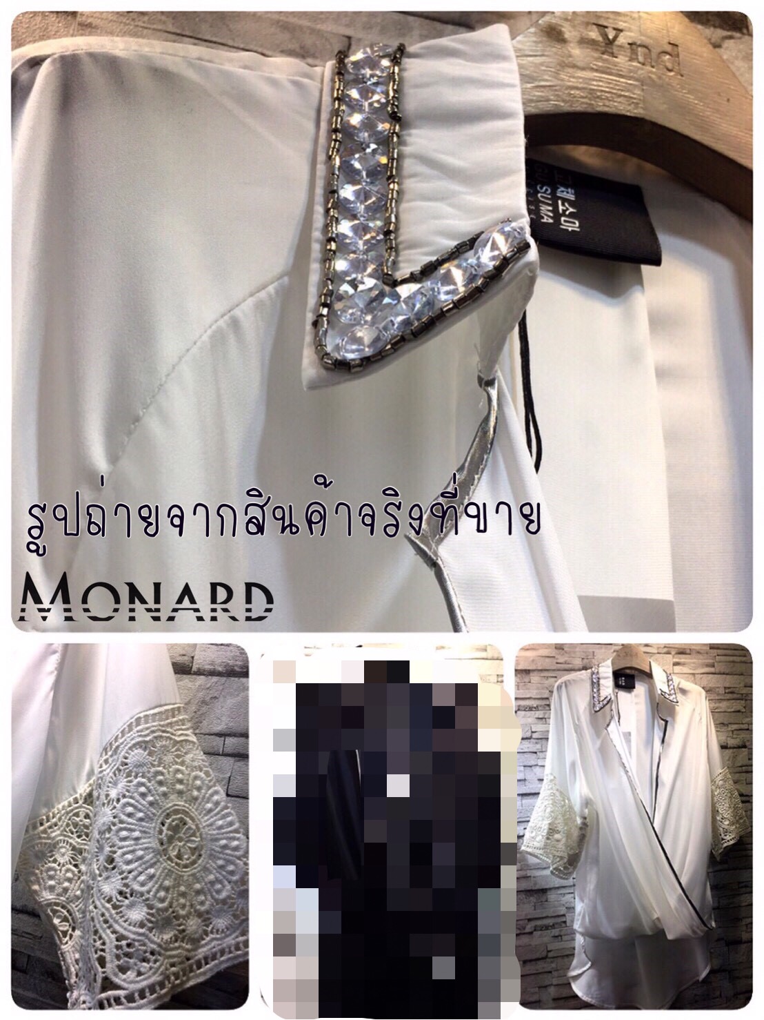 งานเกาหลี เสื้อคอปกกึ่งมินิเดรส แขนสั้นดีไซน์แต่งปกเพชรช่วงคอสวยมากๆ แต่งลูกไม้ถักช่วงปลายแขน ชายด้านหน้าทำไขว้ไฮโซมากๆค่ะ ด้านหลังปล่อยชายยาว แอบเก๋ งานดี งานสวย ดูแพง