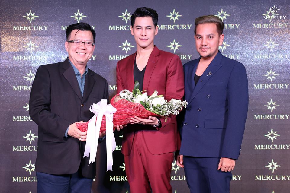 ช่อดอกไม้แสดงความยินดี