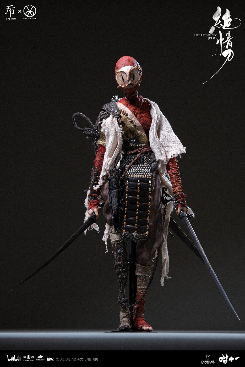 JPTdesign × POPCOSTUME JPT-012A Meow Eleven - Heartless Knife (Deluxe Edition)