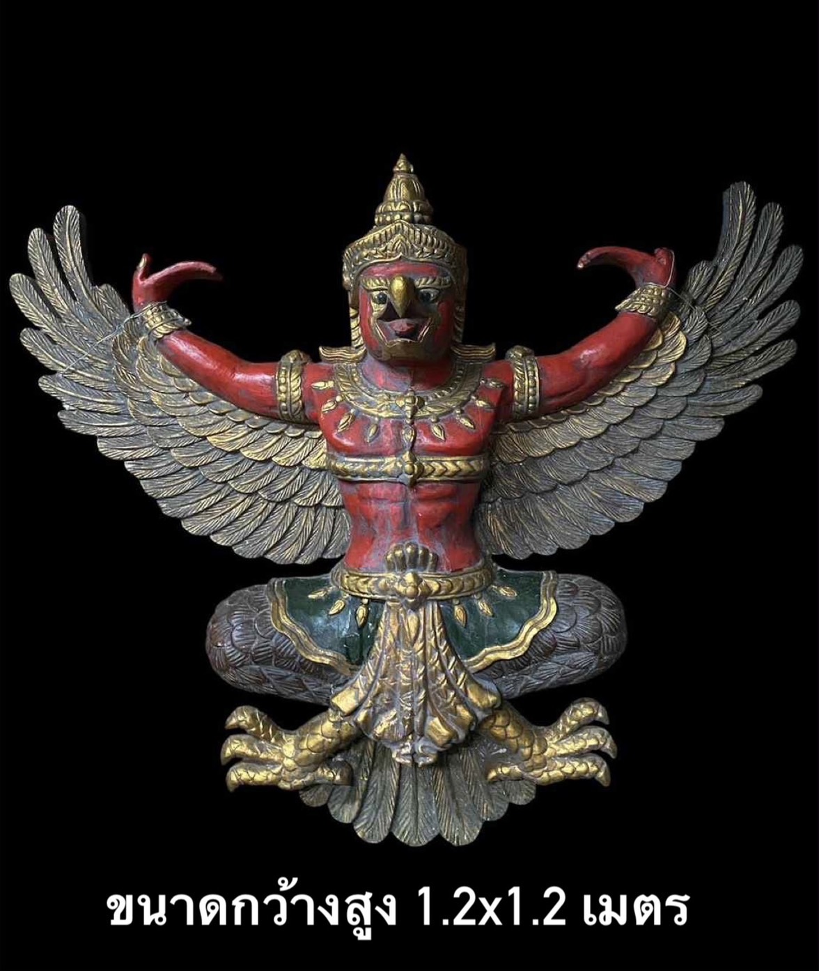 พญาครุฑไม้สัก ครุฑไม้แกะสลัก ขนาด120ซม
