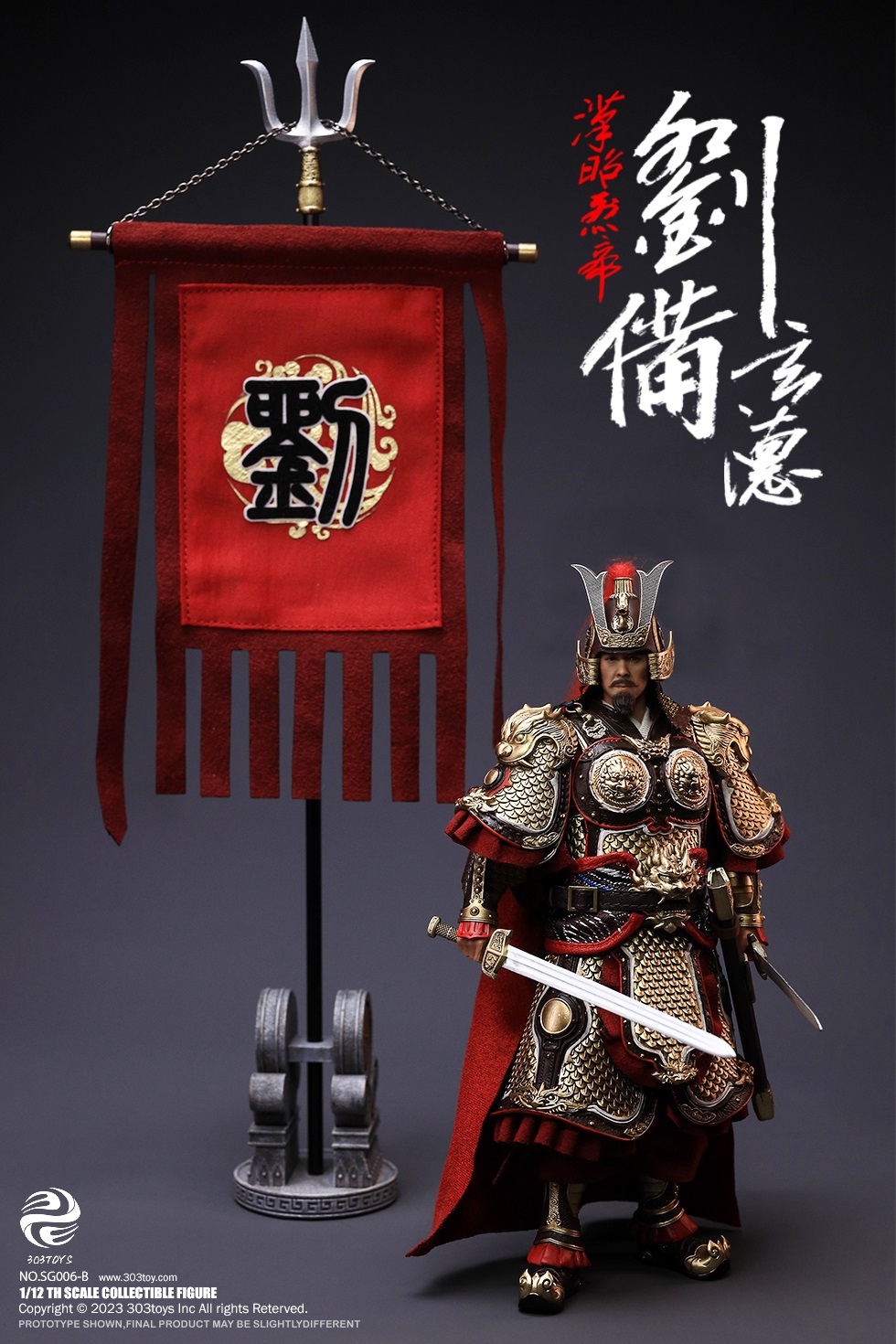 303TOYS SG006-B 1/12 THREE KINGDOMS ON PLAM - LIU BEI, XUANDE (DELUXE BATTLE FIELD VERSION)