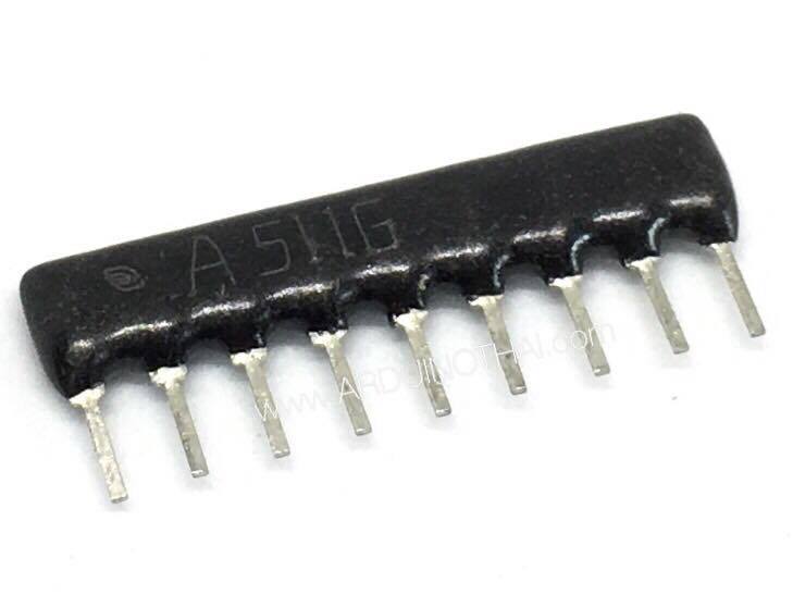 Resistor Network Array (510 ohm) จำนวน 5ตัว
