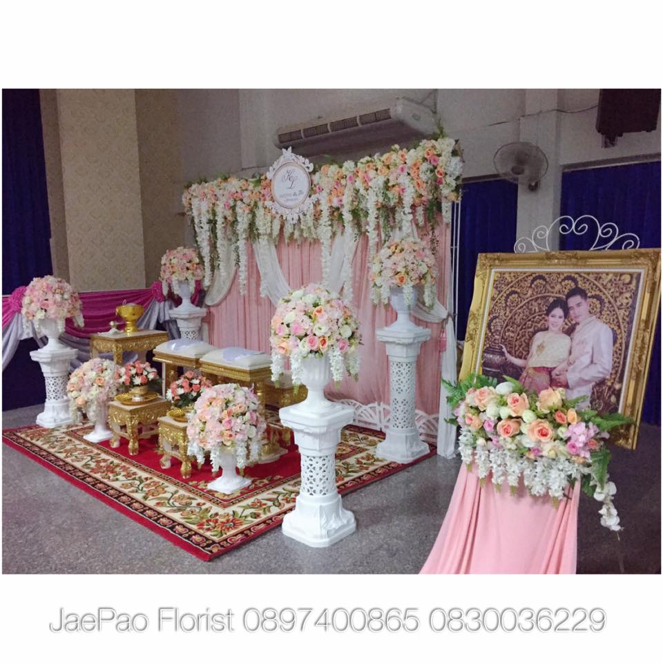 ฉากถ่ายภาพรดน้ำสังข์ 3 m x 2.2 m