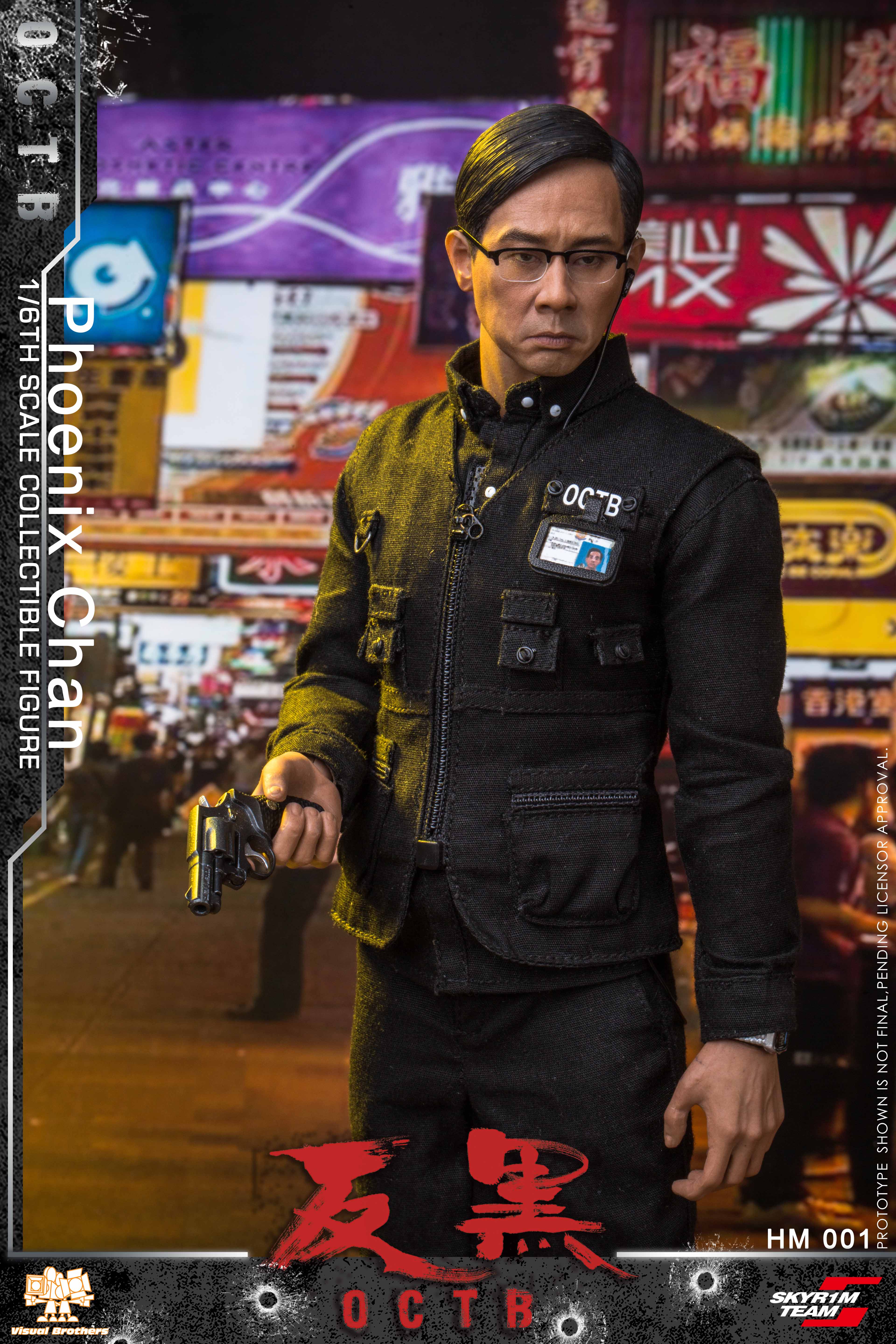 SKYR1M TEAM HM001 OCTB Phoenix Chan