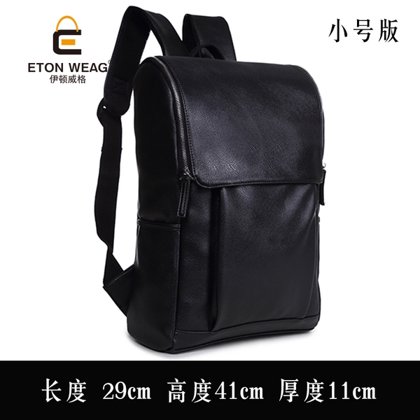 พร้อมส่ง กระเป๋าเป้สะพายหลังผู้ชายแฟขั่นเกาหลี มีช่องเก็บคอมพิวเตอร์