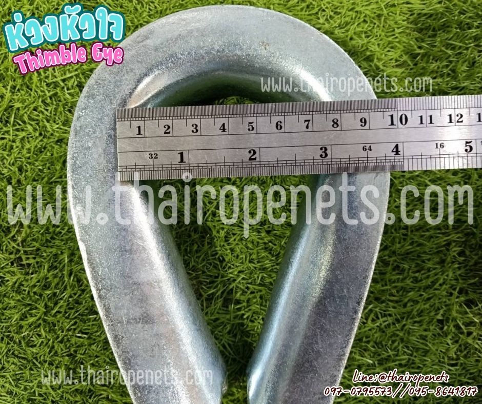 Thimble Eye ห่วงหัวใจ ขนาด 28 มิล ห่วงใส่สลิง ห่วงใส่เชือก ใช้งานกับเชือกหรือสลิงเพื่อลดแรงเสียดสี ใช้งานได้ทนทานมากขึ้น พร้อมส่ง