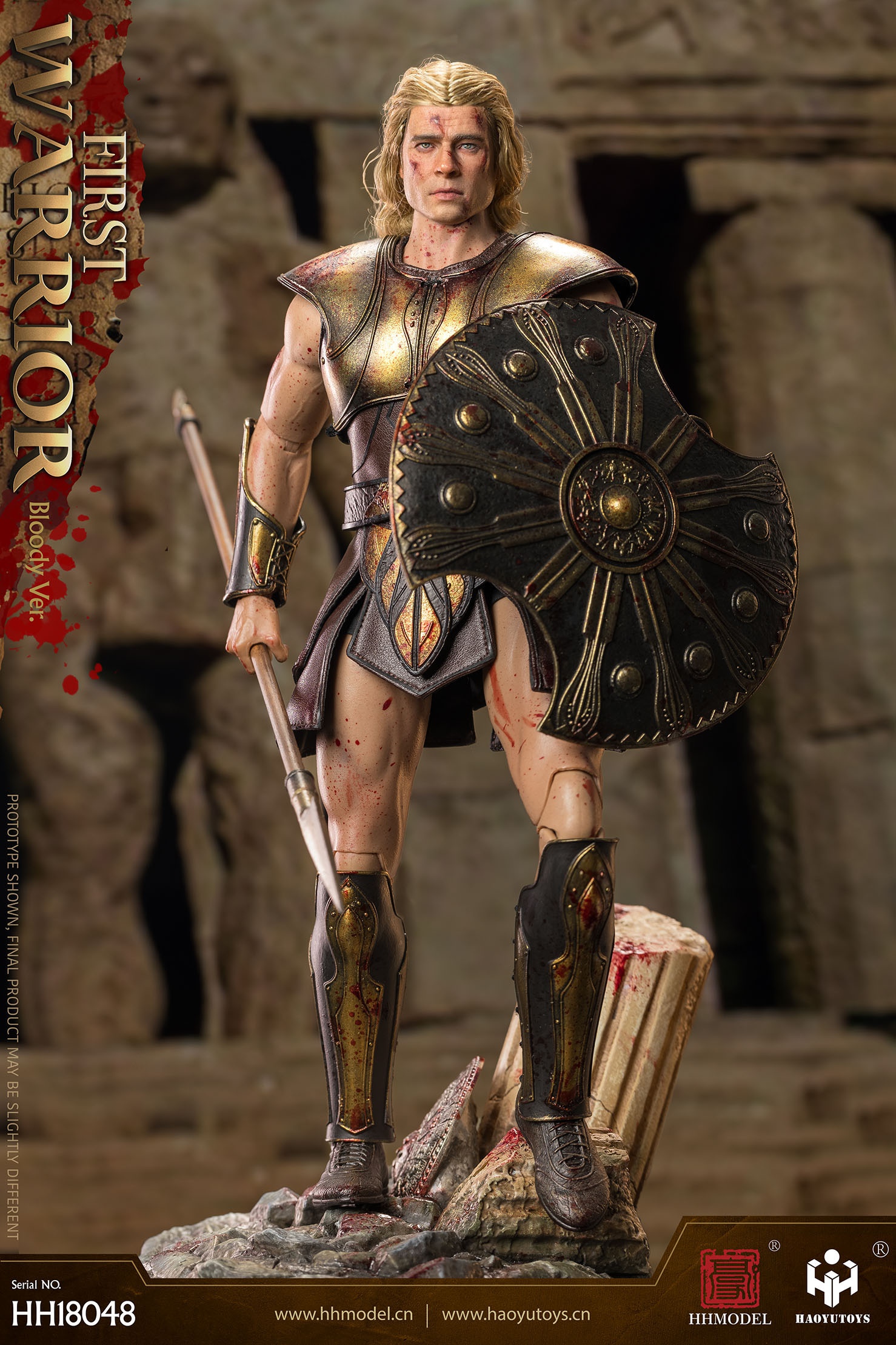 HHMODEL & HAOYUTOYS HH18048 1/6 FIRST WARRIOR (Bloody Ver.)