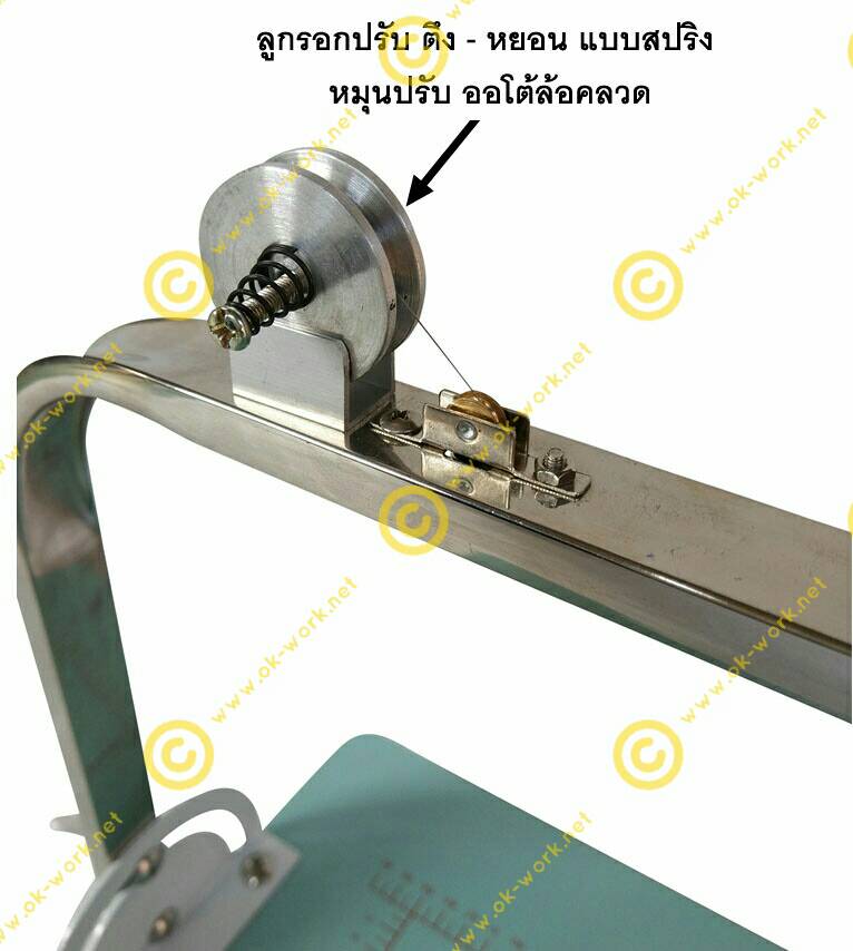 EC06 เครื่องตัดโฟมไฟฟ้า 24x66 CM ขนาดใหญ่ สำหรับงานหนัก