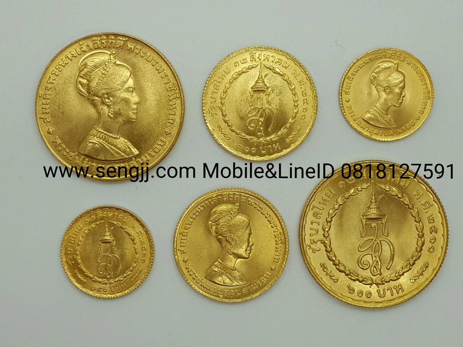 เหรียญกษาปณ์ทองคำที่ระลึก ราชินี 3 รอบ ชนิดราคา 600,300,150 บาท ครบชุด(3 เหรียญ ใหญ่-กลาง-เล็ก) พ.ศ.2511