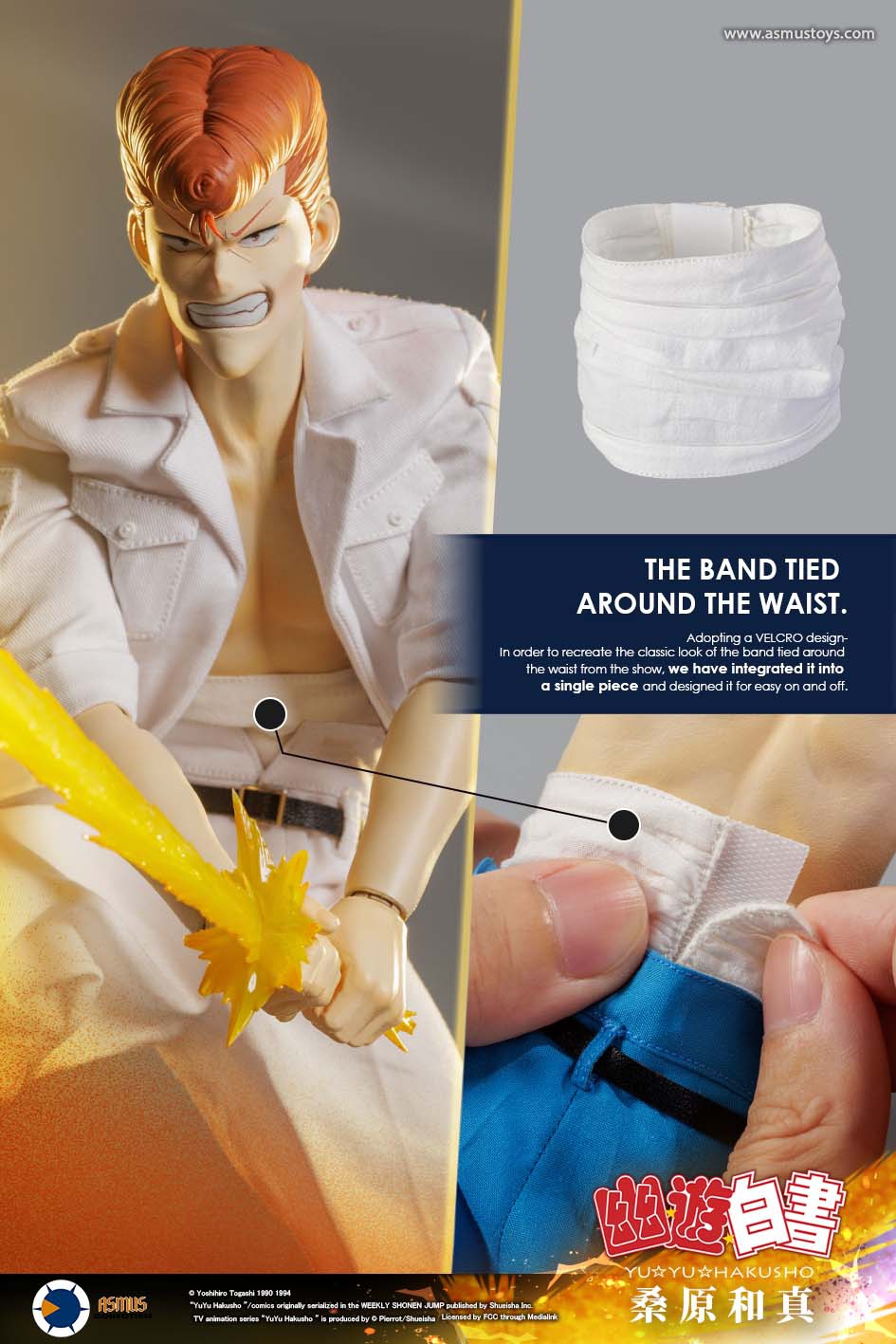 ASMUS TOYS YUYU004LUX Yu Yu Hakusho - Kazuma Kuwabara (LUXURY EDITION)
