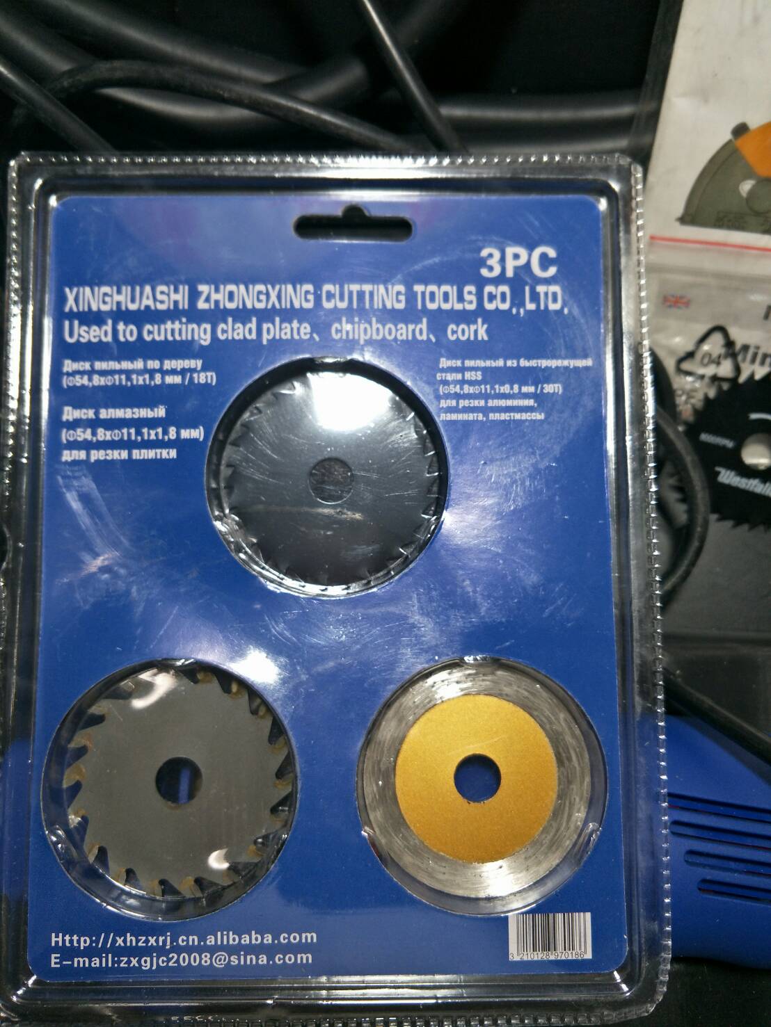 DG08 ชุดใบตัด ขนาด 55 มิล ตัดไม้/กระเบื้อง/เหล็ก พร้อมแกน 6 มิลแปลงใส่สว่าน