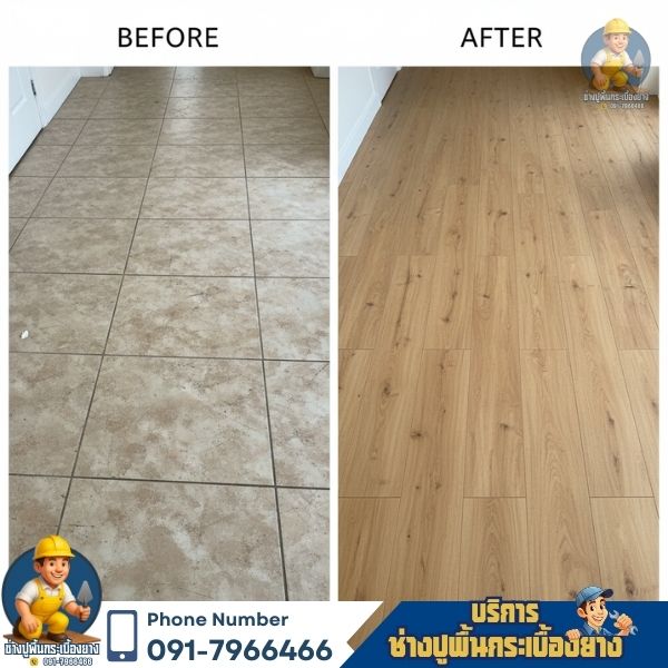 รีวิวบ้านกรุงเทพ